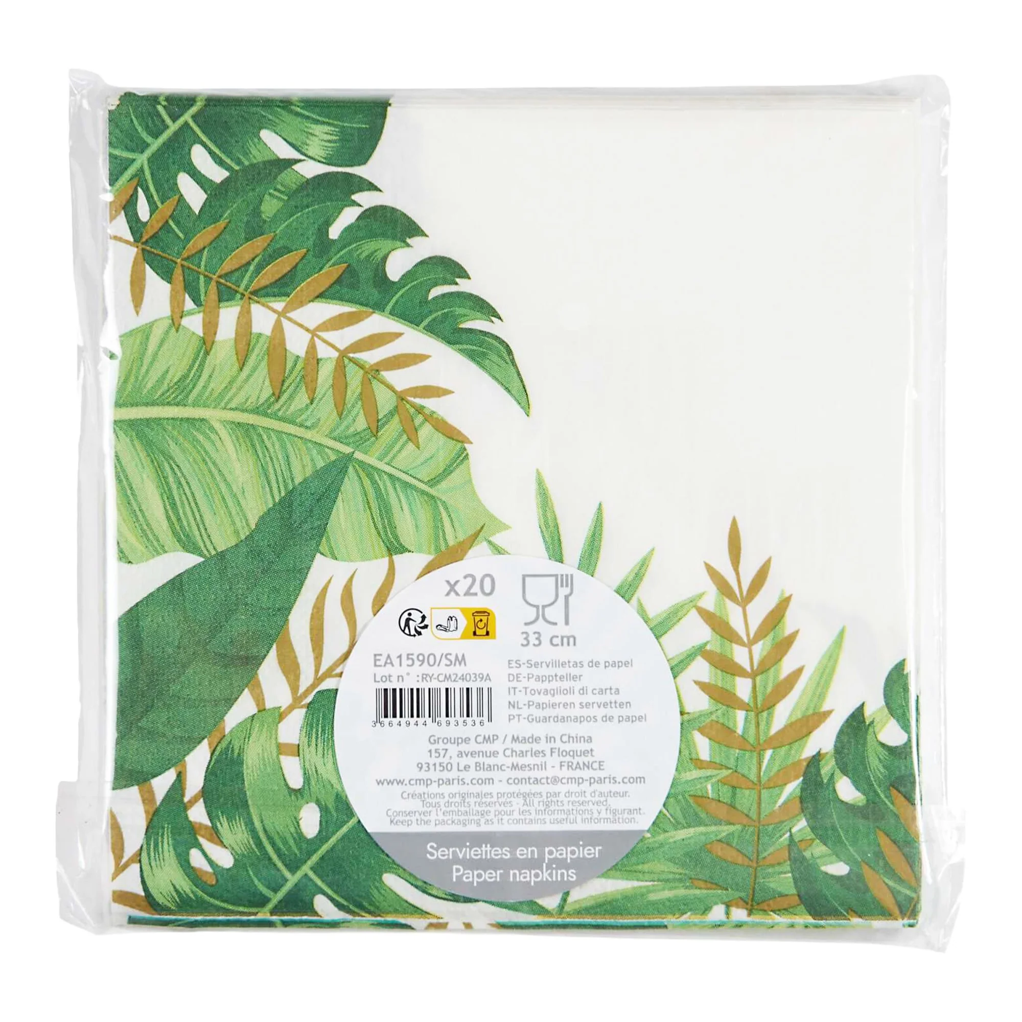 20 serviettes en papier jungle doré - Image 2