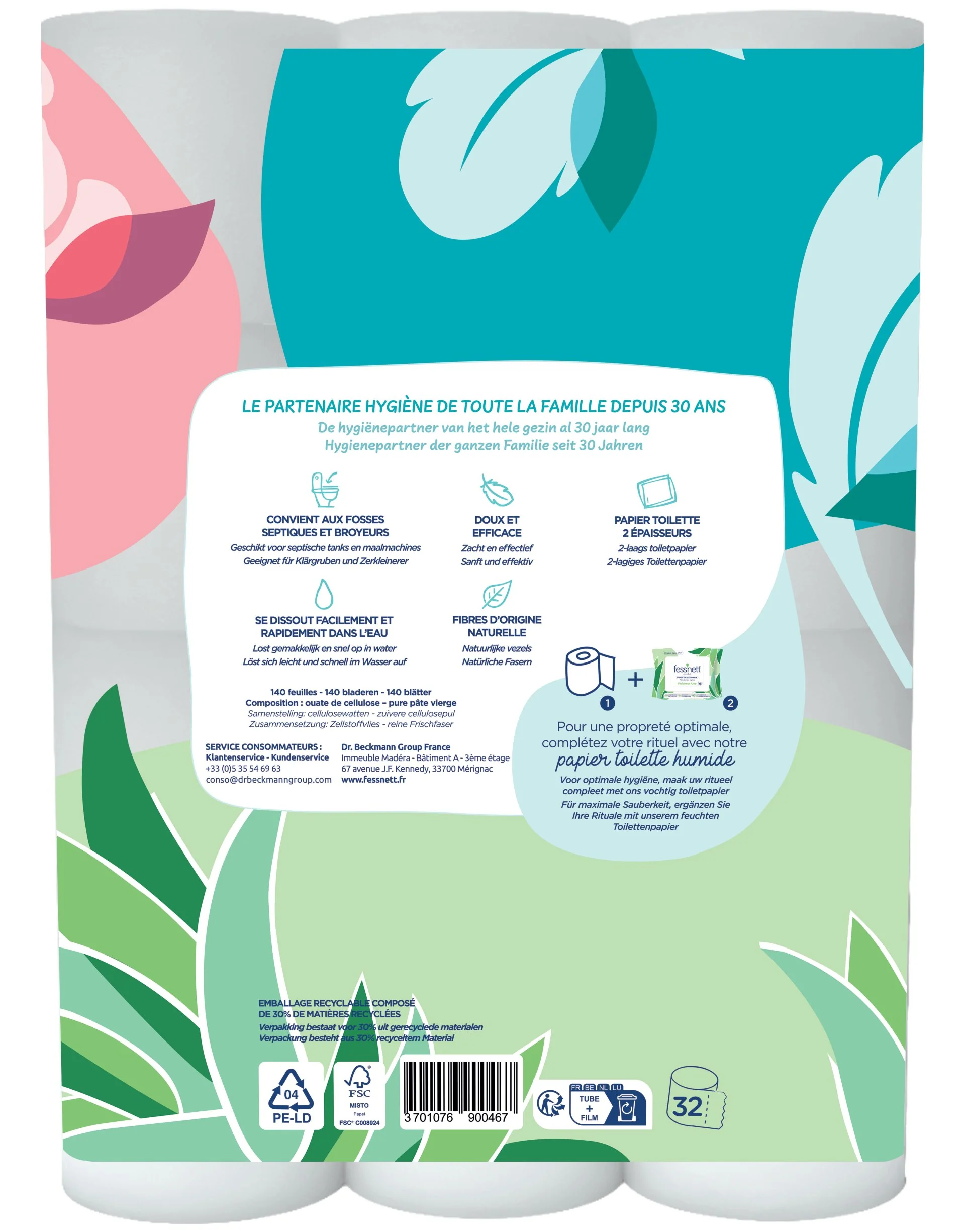 24+8 papiers toilette format XXL - Image 2