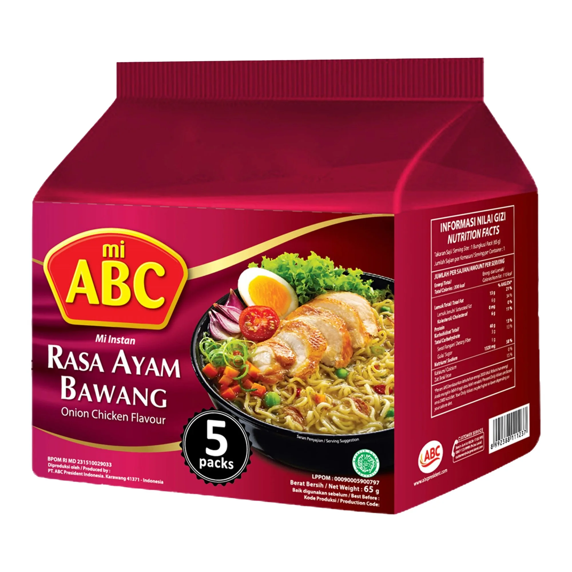 5 Sachets de nouilles instantanées saveurs poulet oignons