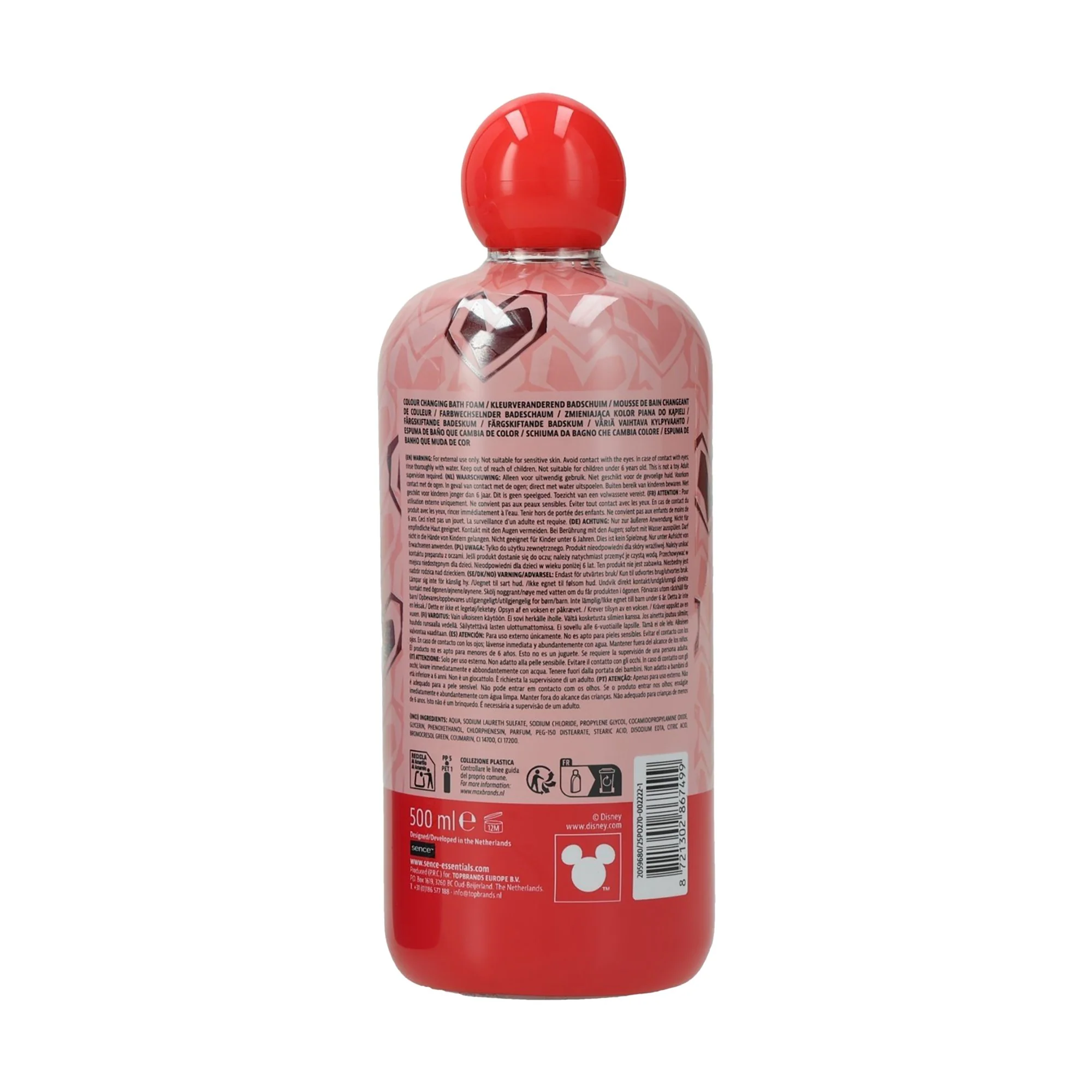 Bain moussant vanille - Image 2