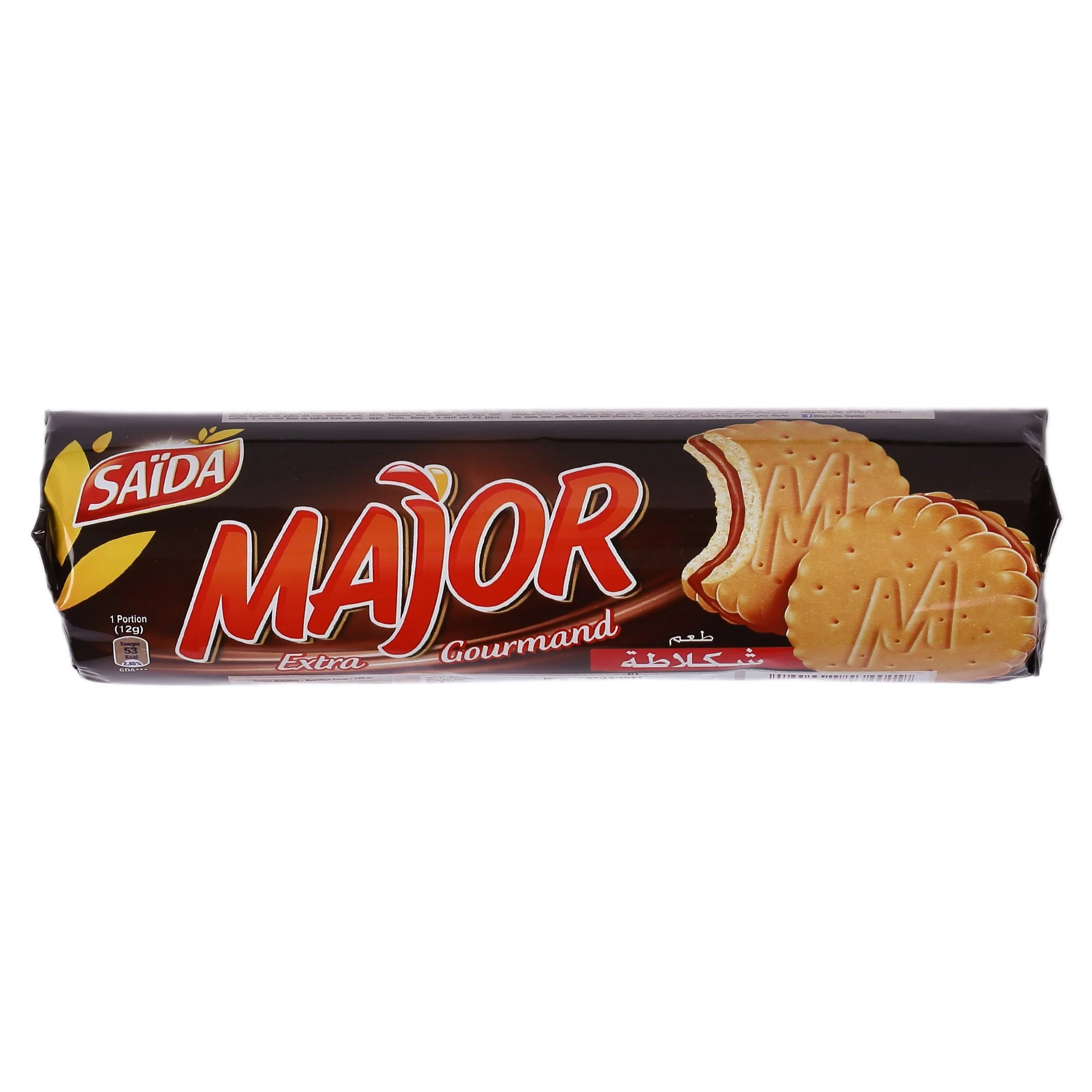Biscuit fourrées au chocolat