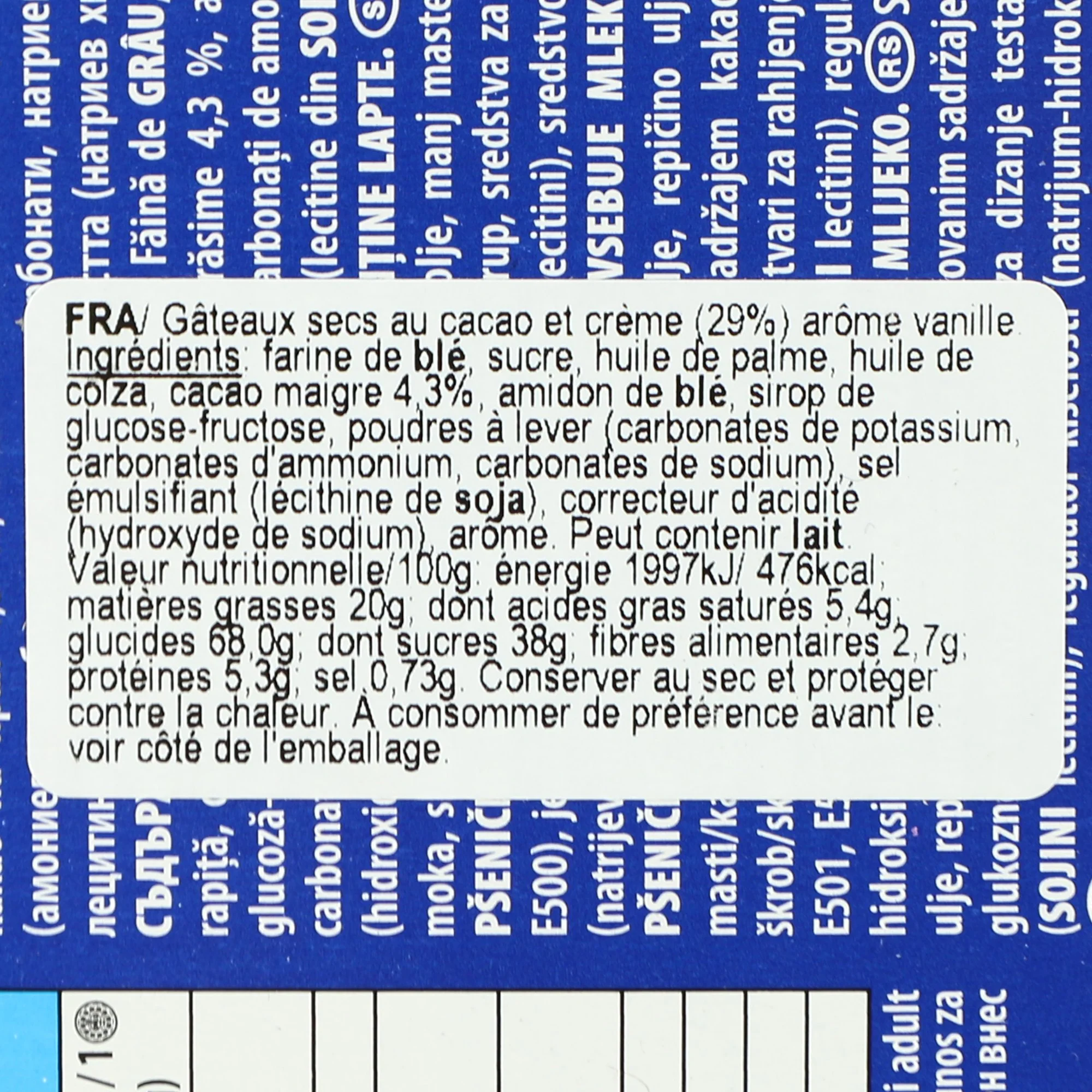 Biscuits cacao fourrés goût vanille - Image 3