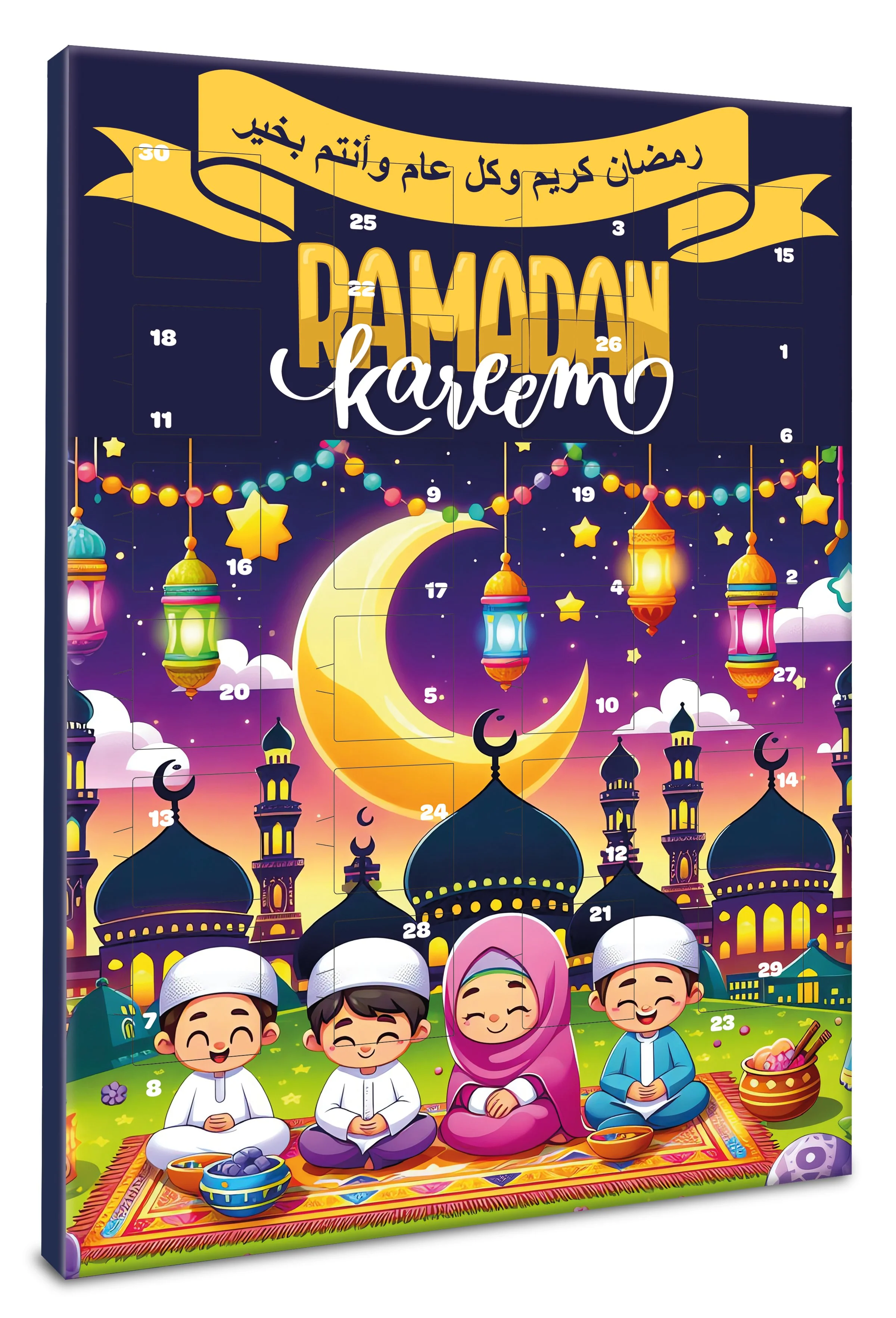 Calendrier de l'avent ramadan