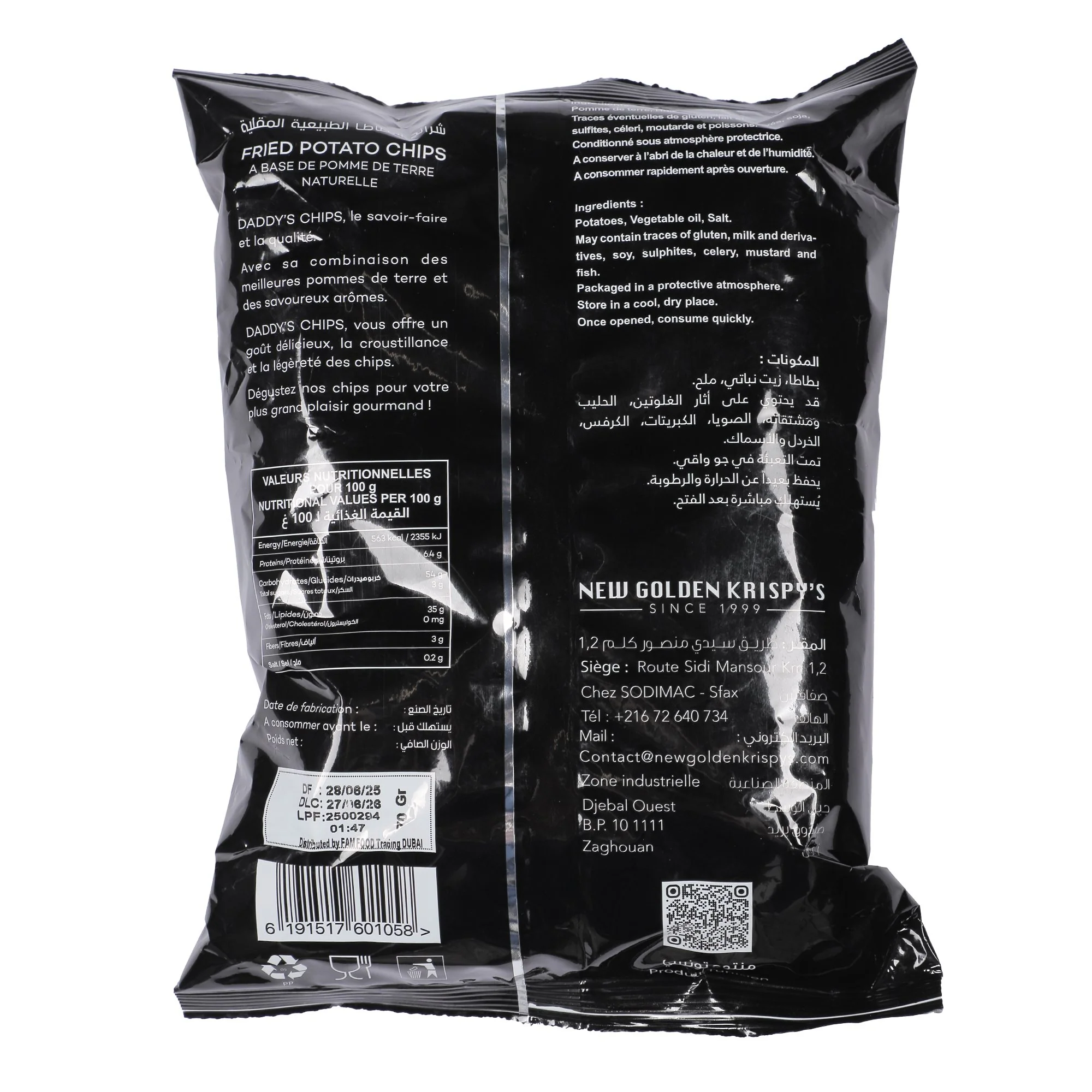 Chips Sel - Image 2