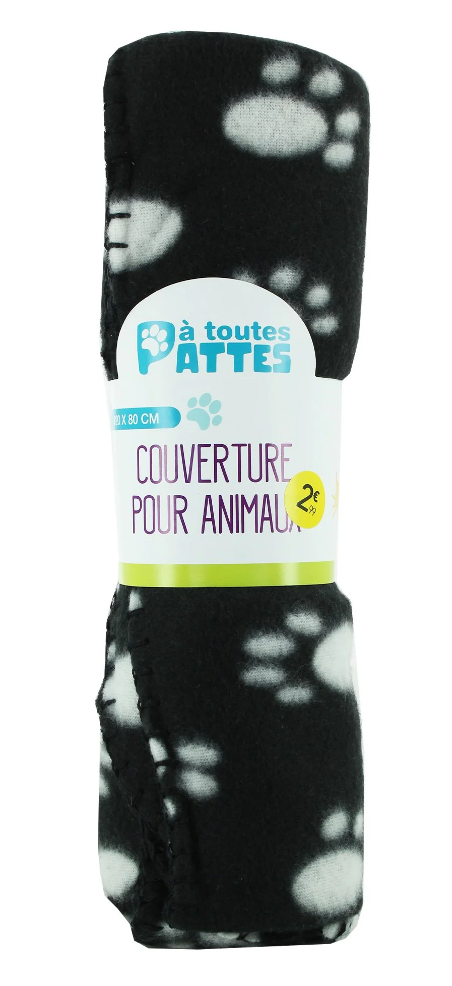 Couverture imprimée pour animaux  - Marron - Image 3