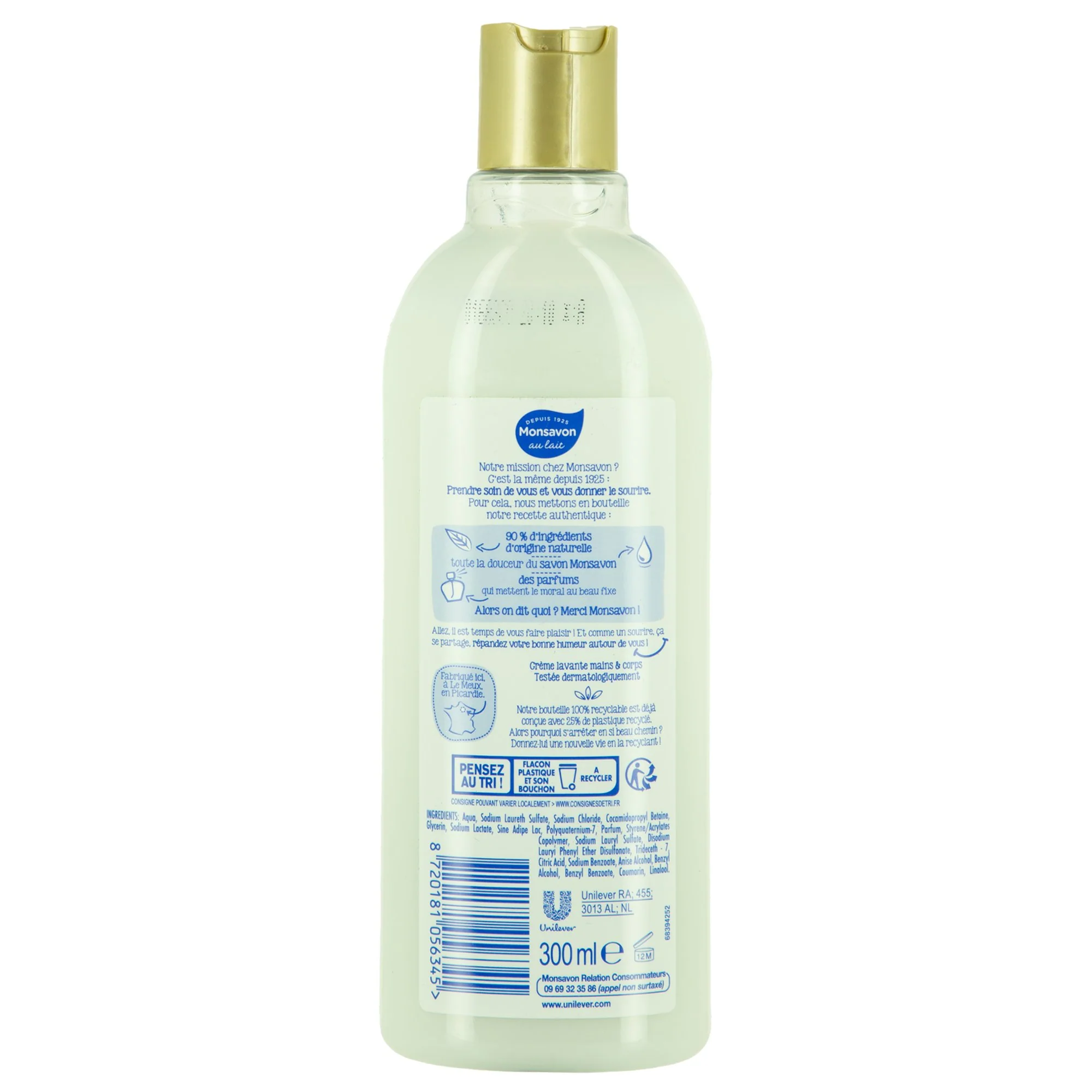 Crème lavante antibactérienne pour les mains - Image 2