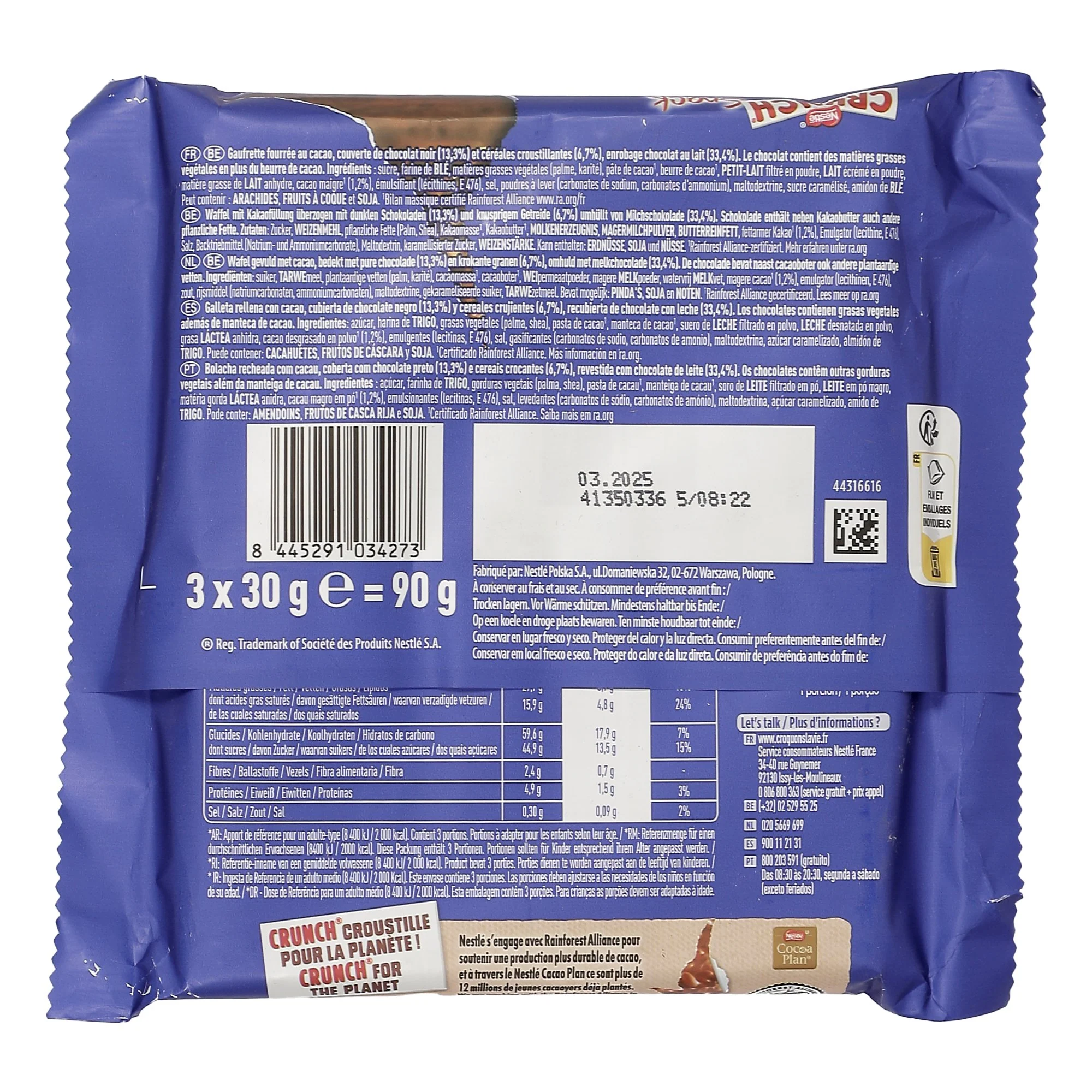 Crunch snack trio x3 - Image 2