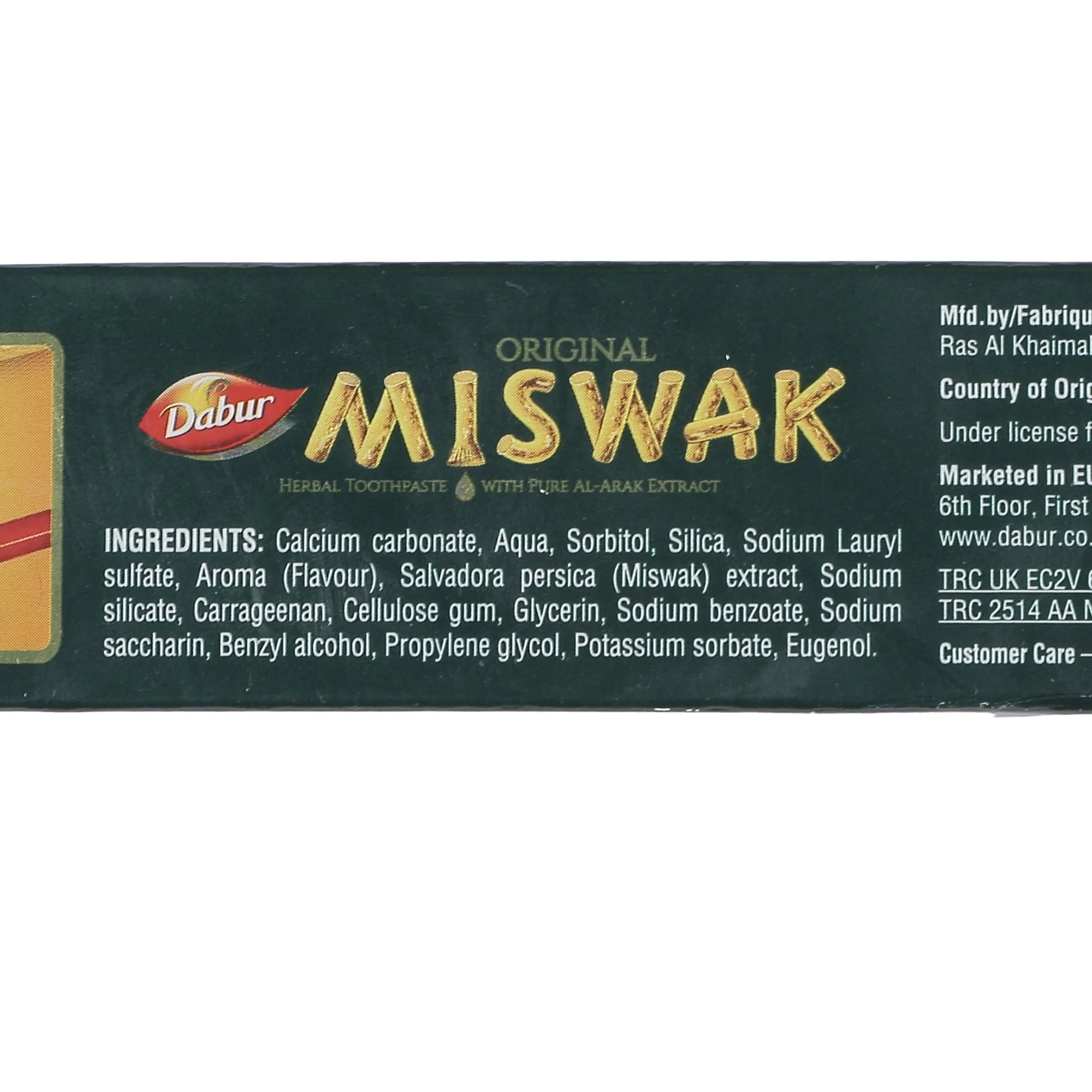 Dentifrice Miswak - Image 3