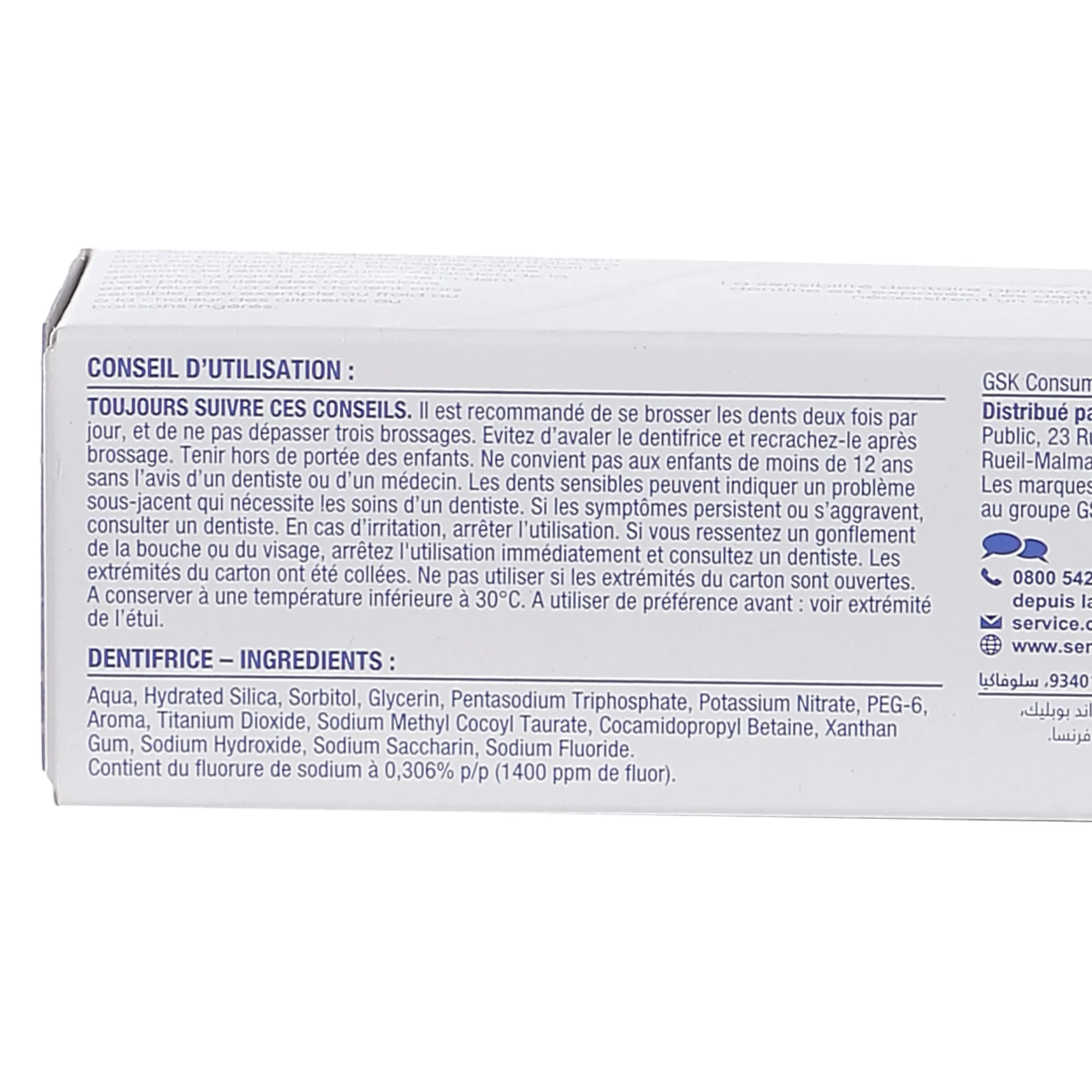 Dentifrice soin blancheur - Image 4