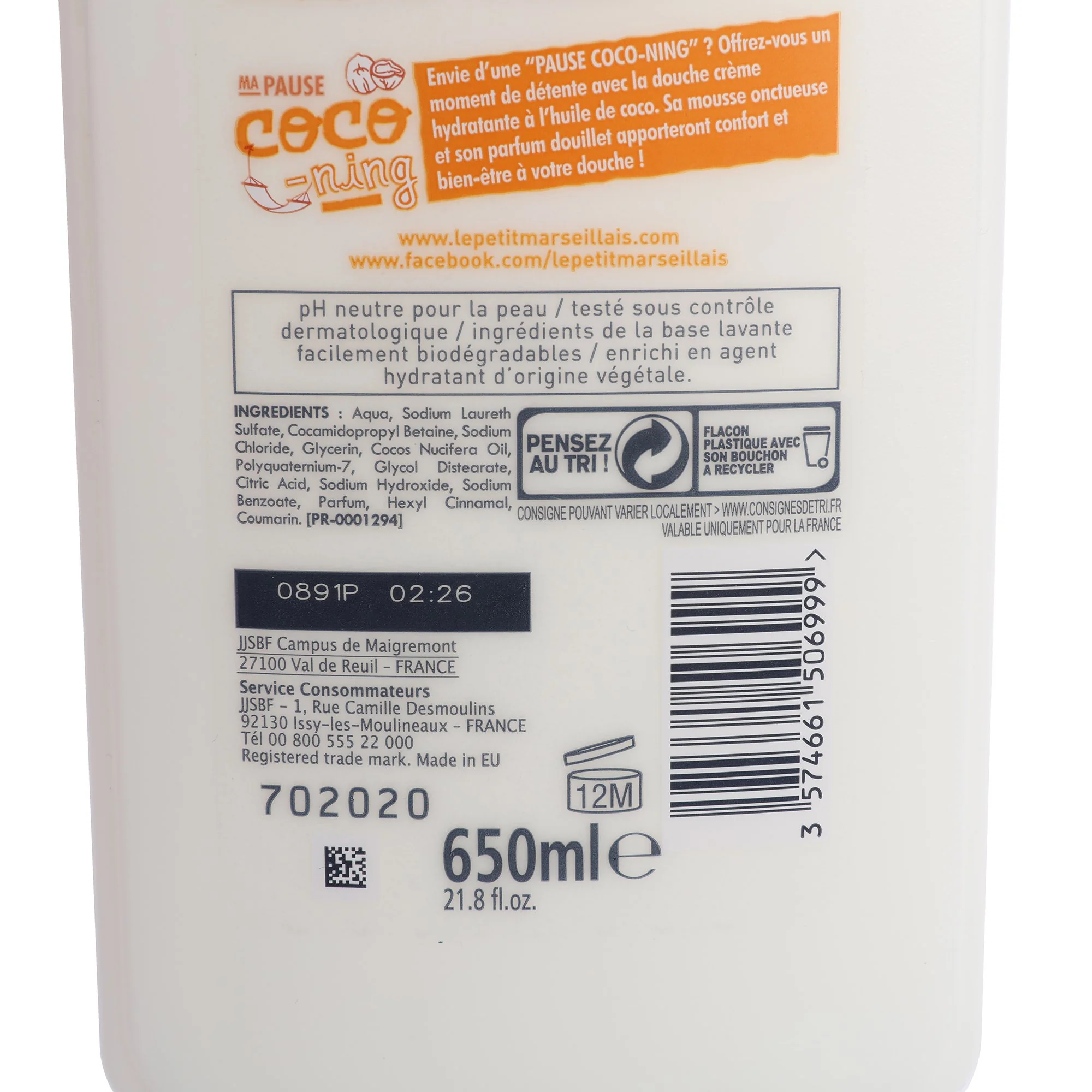 Douche Crème Hydratante Coco - Ma Pause Coco-ning - Image 3