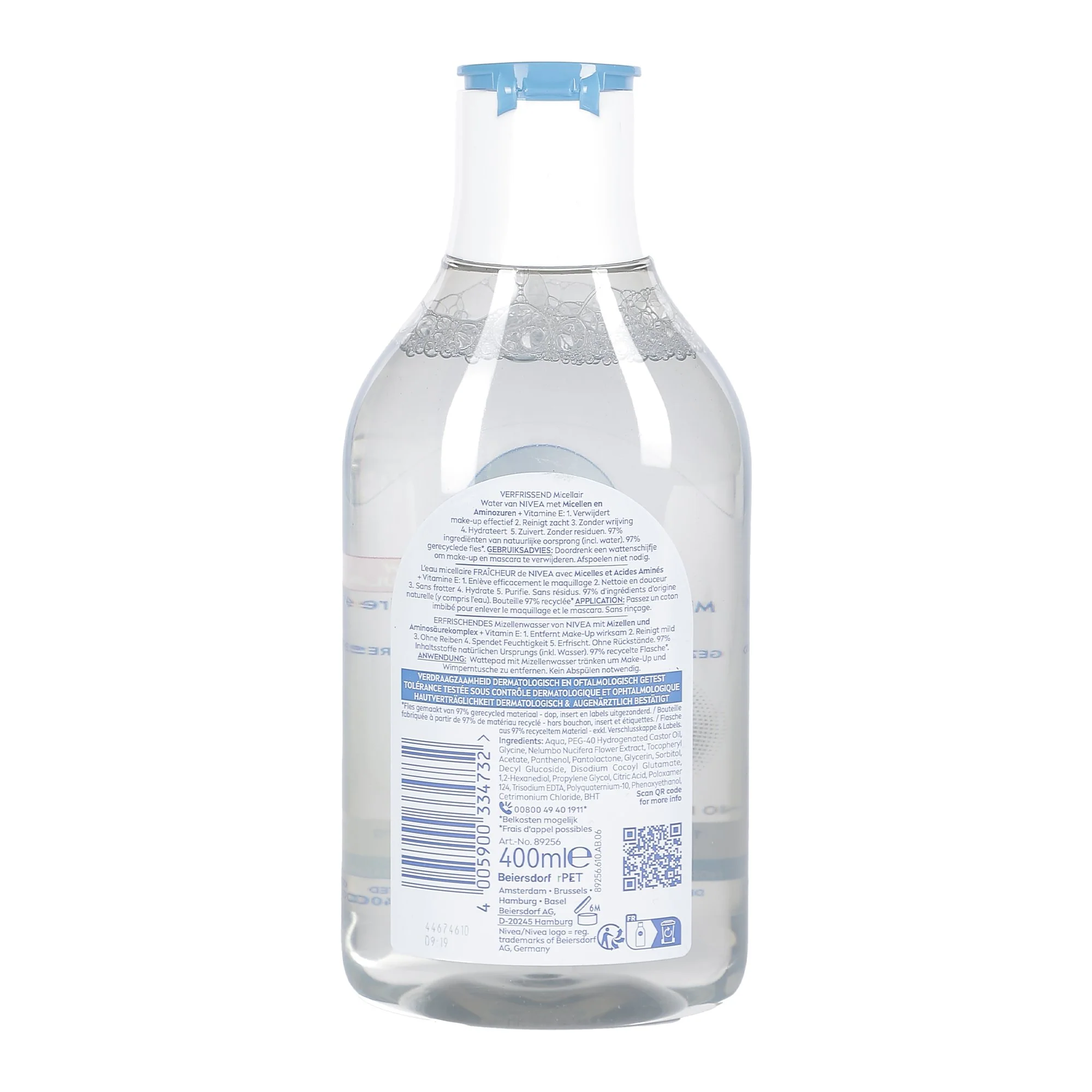 EAU MICELLAIRE PEAUX NORMALES - Image 2