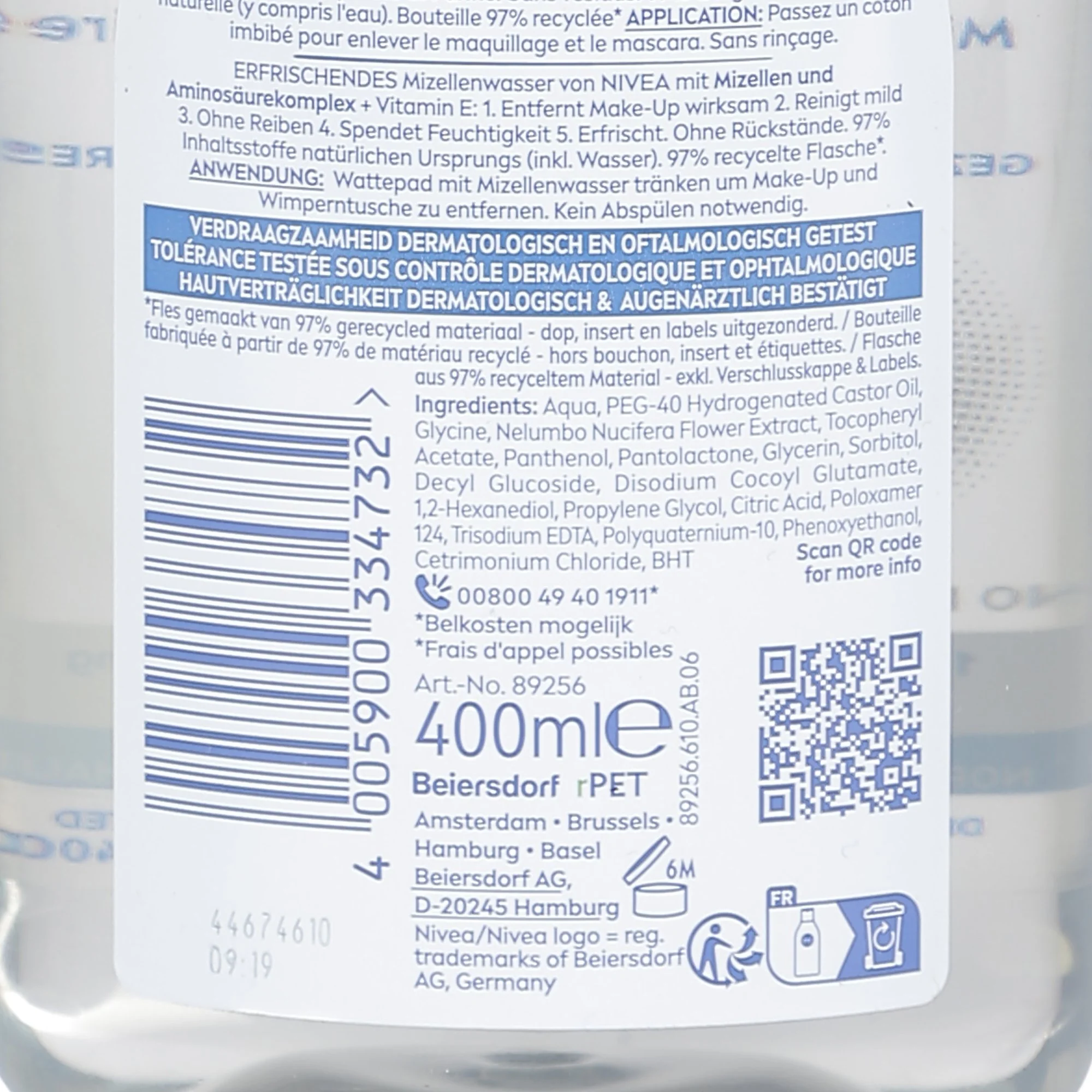 EAU MICELLAIRE PEAUX NORMALES - Image 3