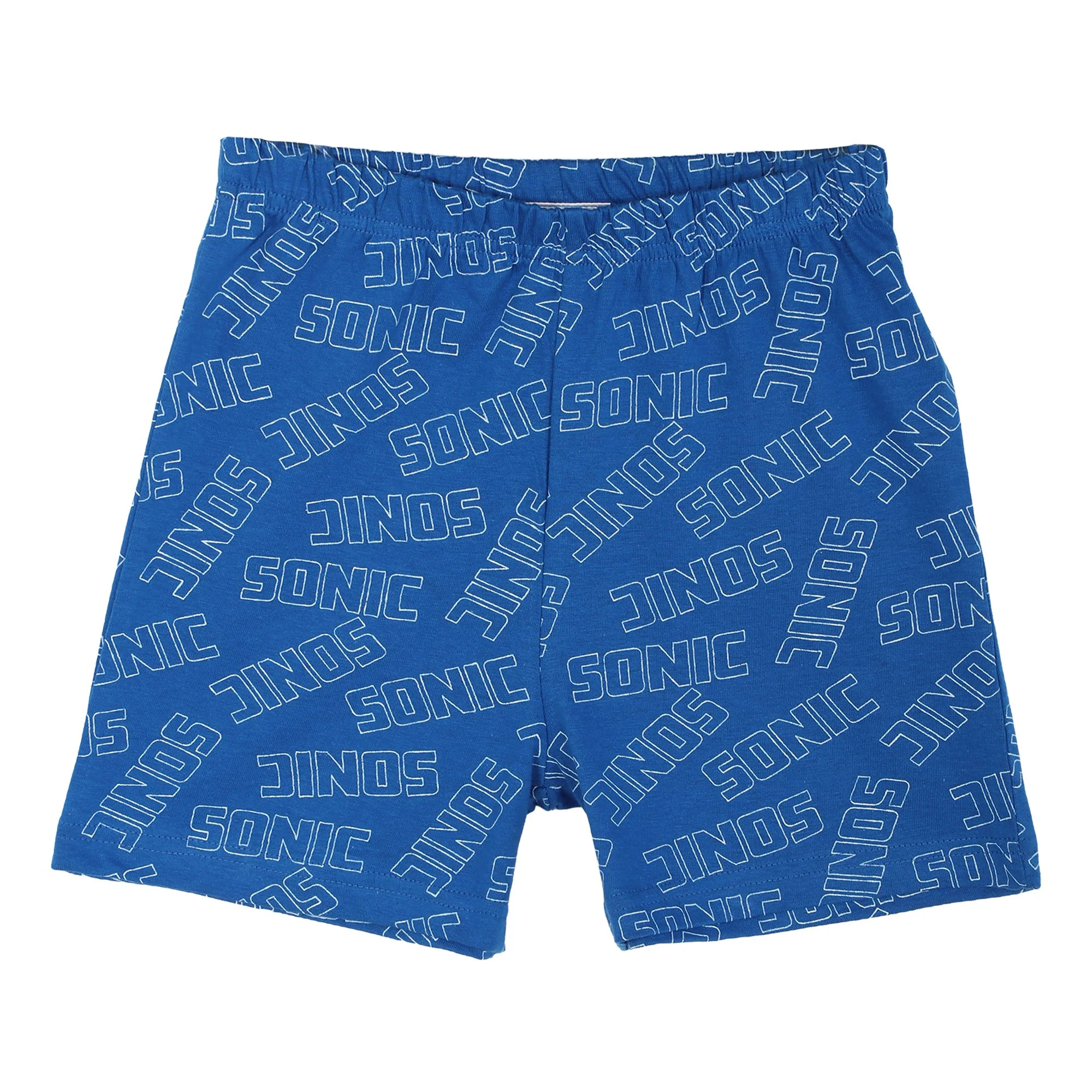Ensemble short et haut licence - Bleu - Image 3