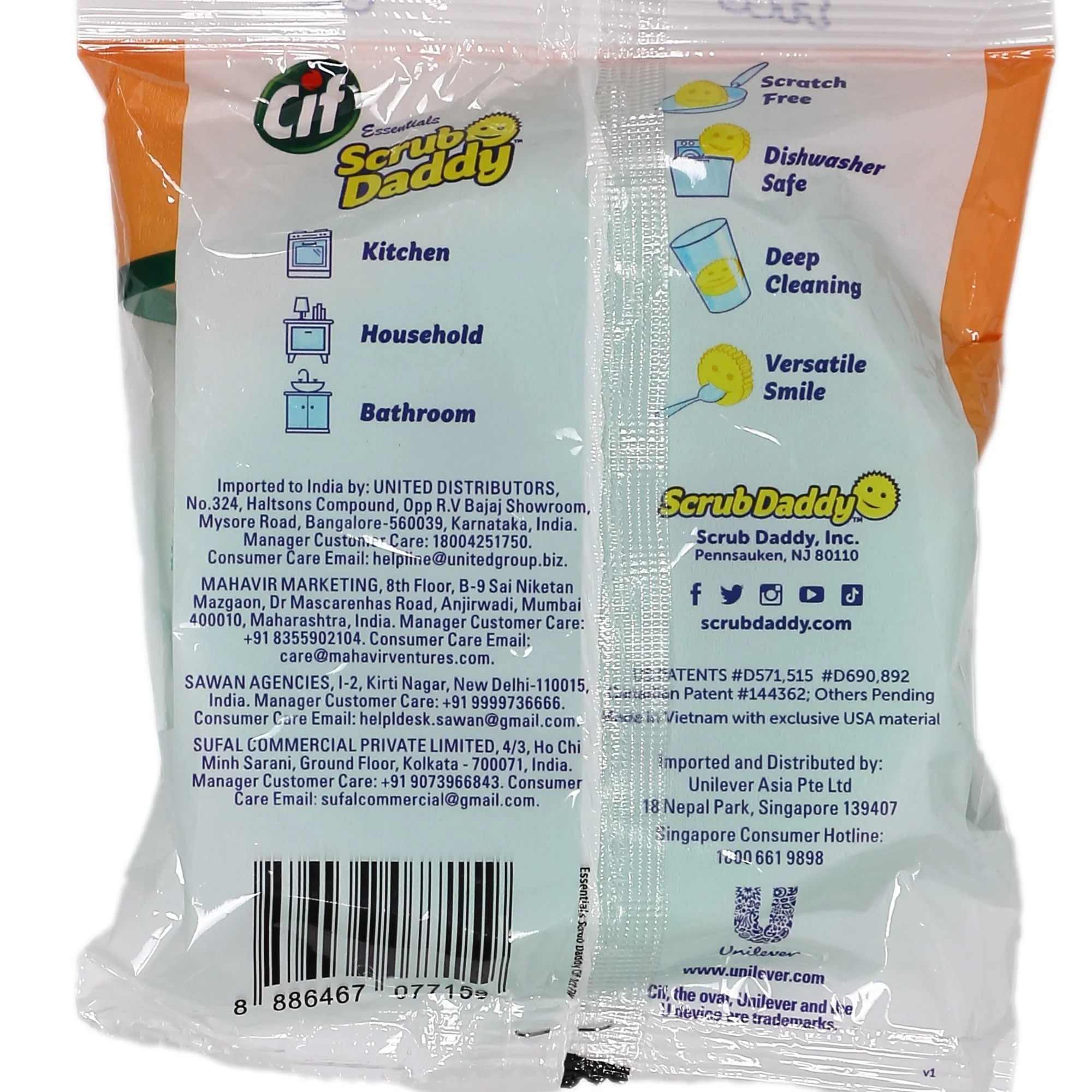 Eponge scrub daddy Essentials - Image 3