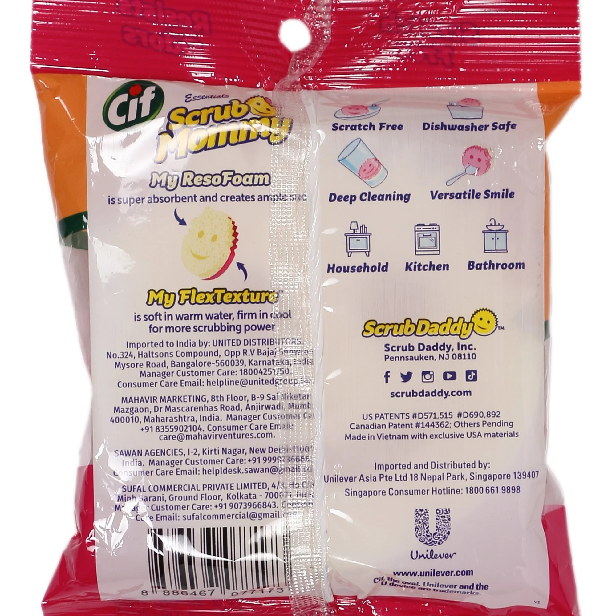 Eponge scrub Mommy essentials - Image 4
