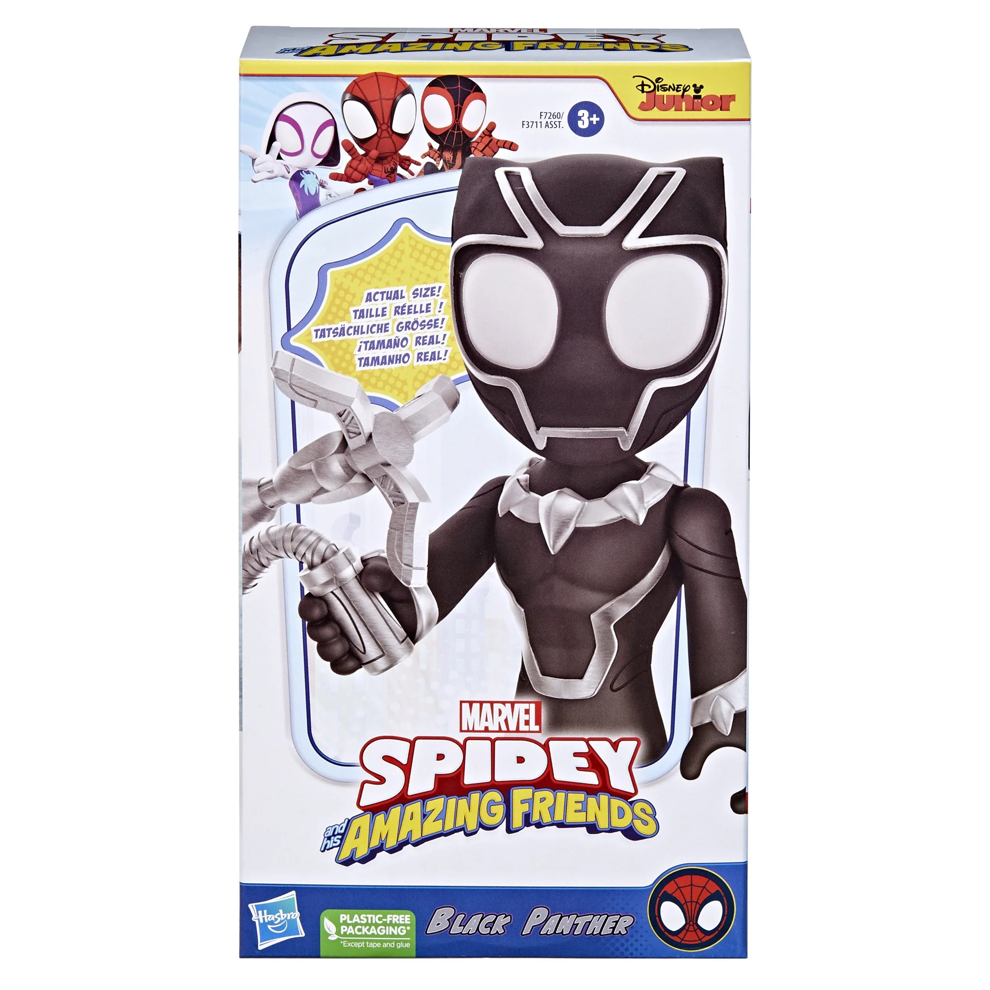Figurine Géante Black Panther 23 cm