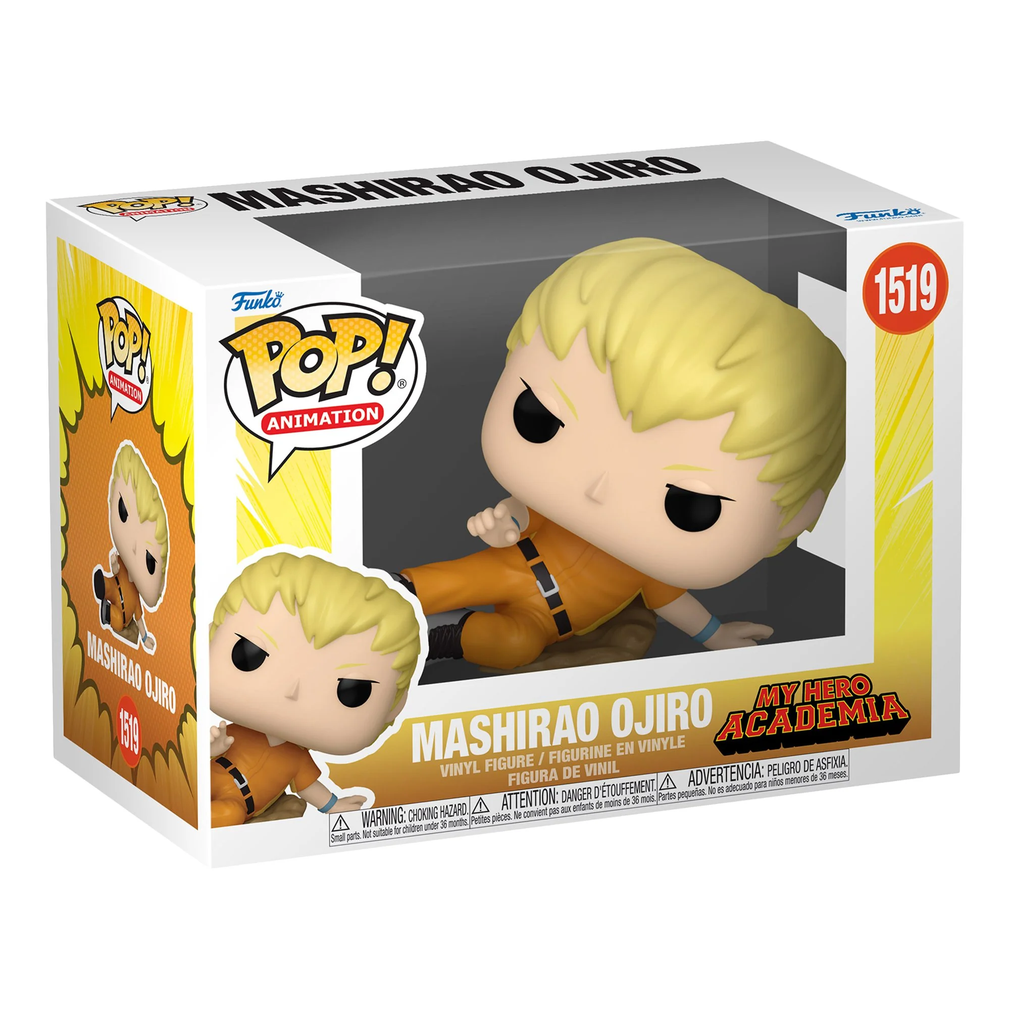 Figurine POP - Mashirao Ojiro