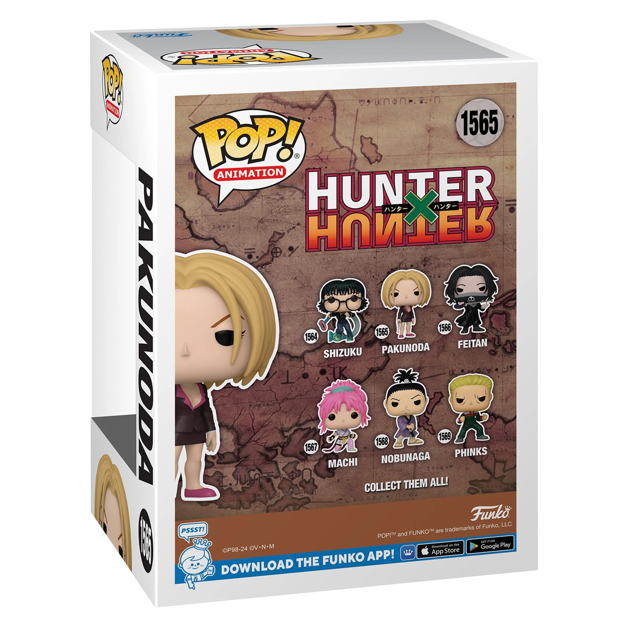 Figurine POP Pakunoda - Image 3