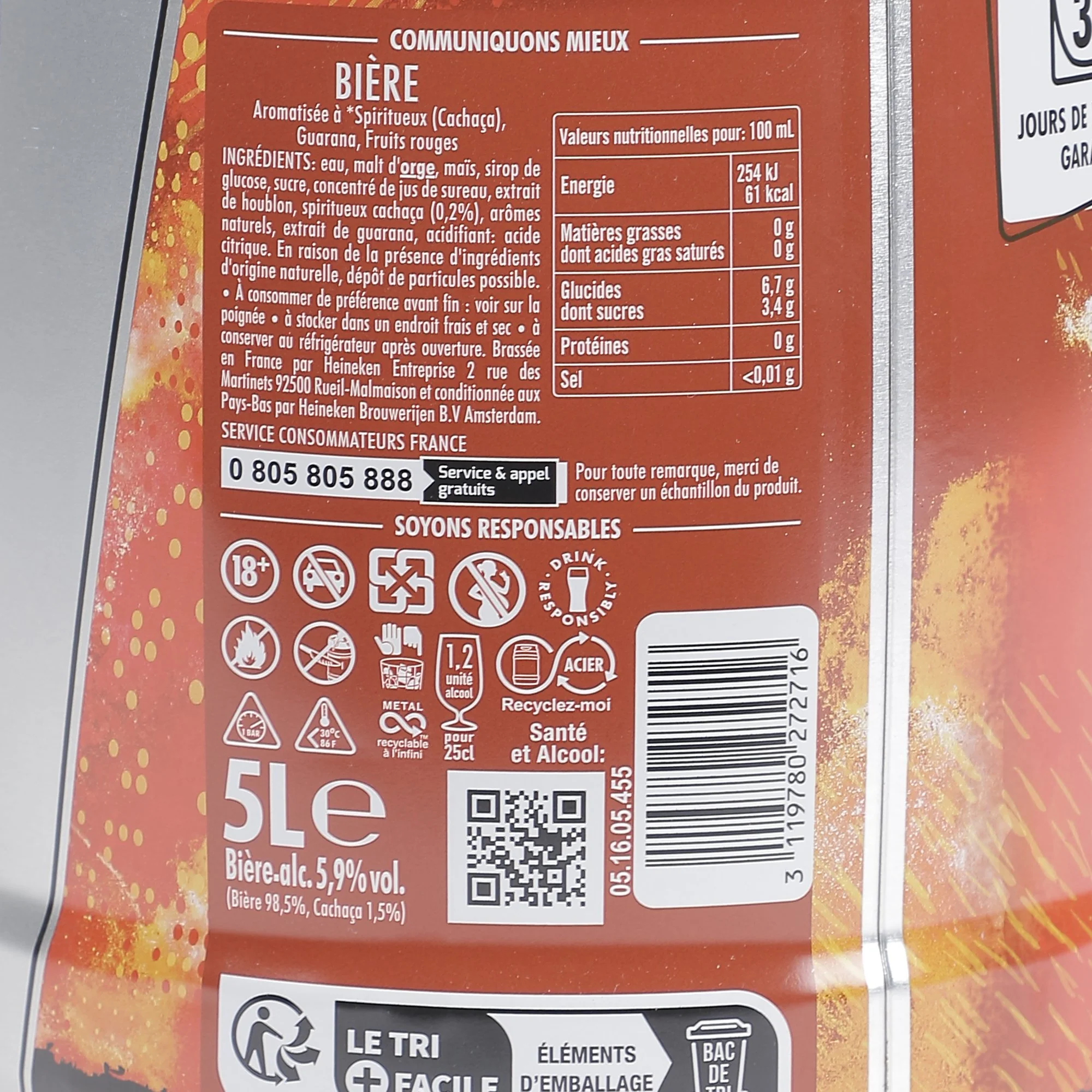 Fût de bière Desperados Red - Image 2