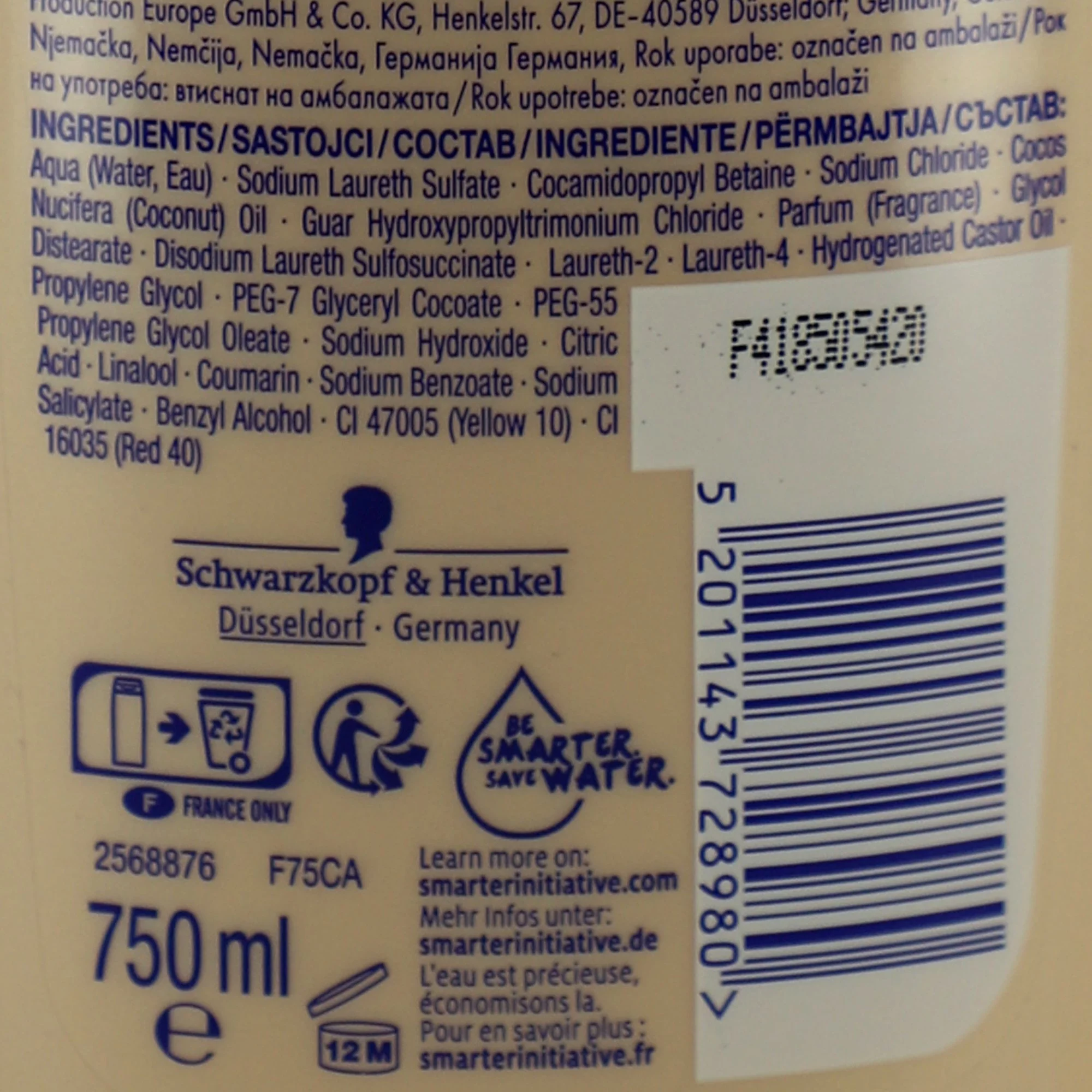 Gel douche beurre de cacao - Image 3