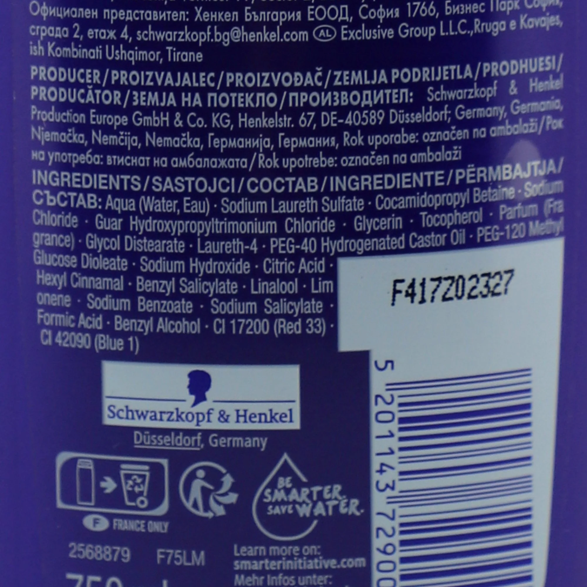 Gel douche Luxurious Moments - Image 3