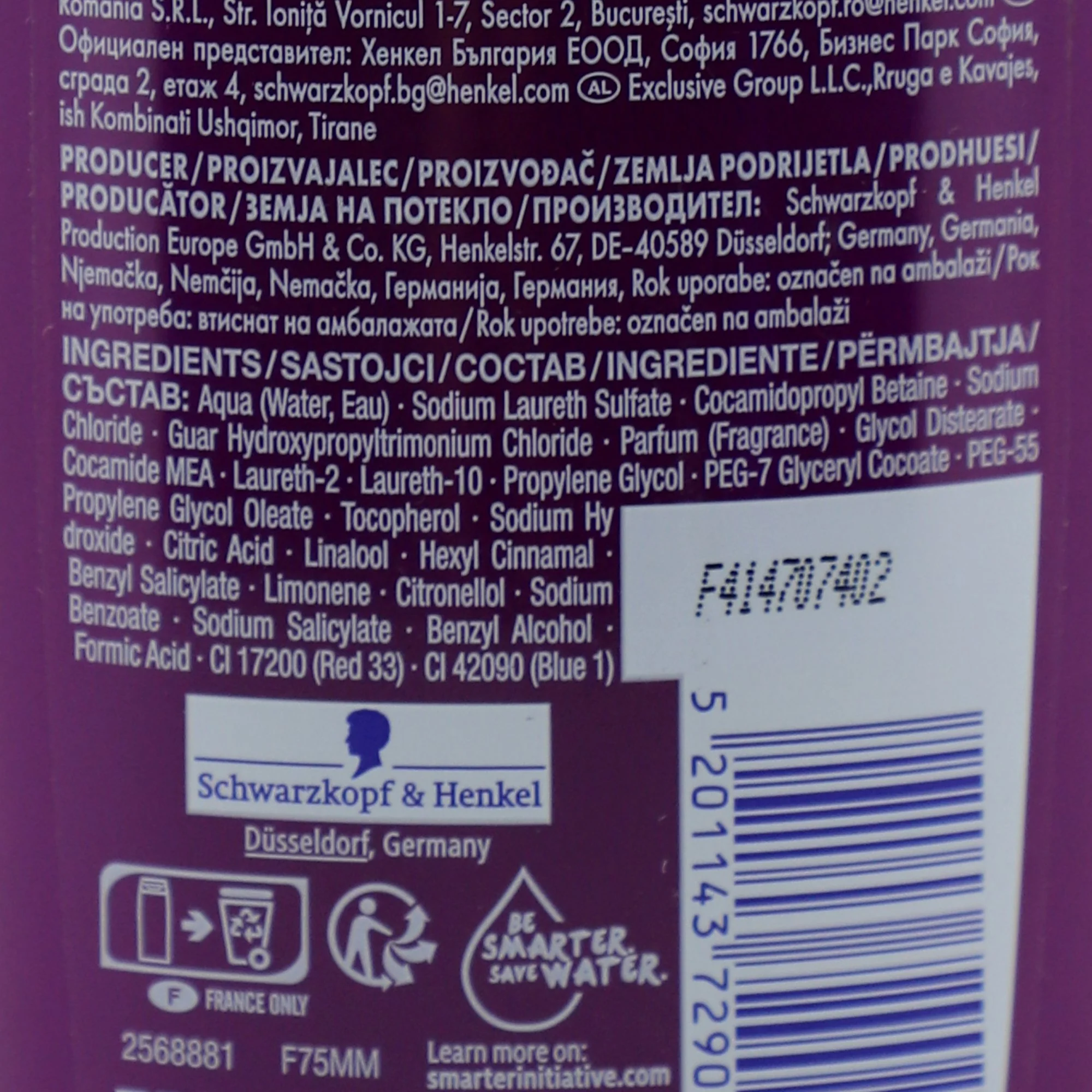 Gel douche Mystic Moments - Image 3