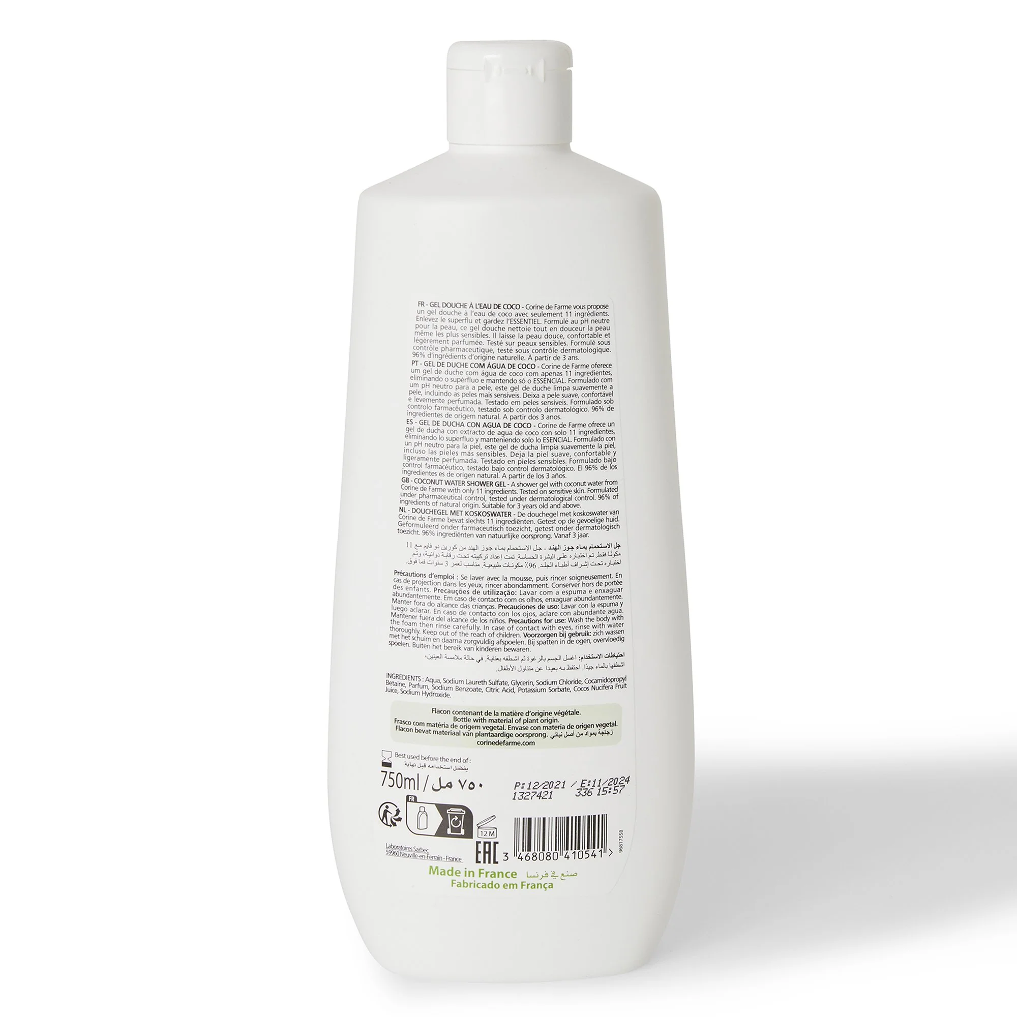 Gel douche peaux sensibles - eau de coco - Image 2