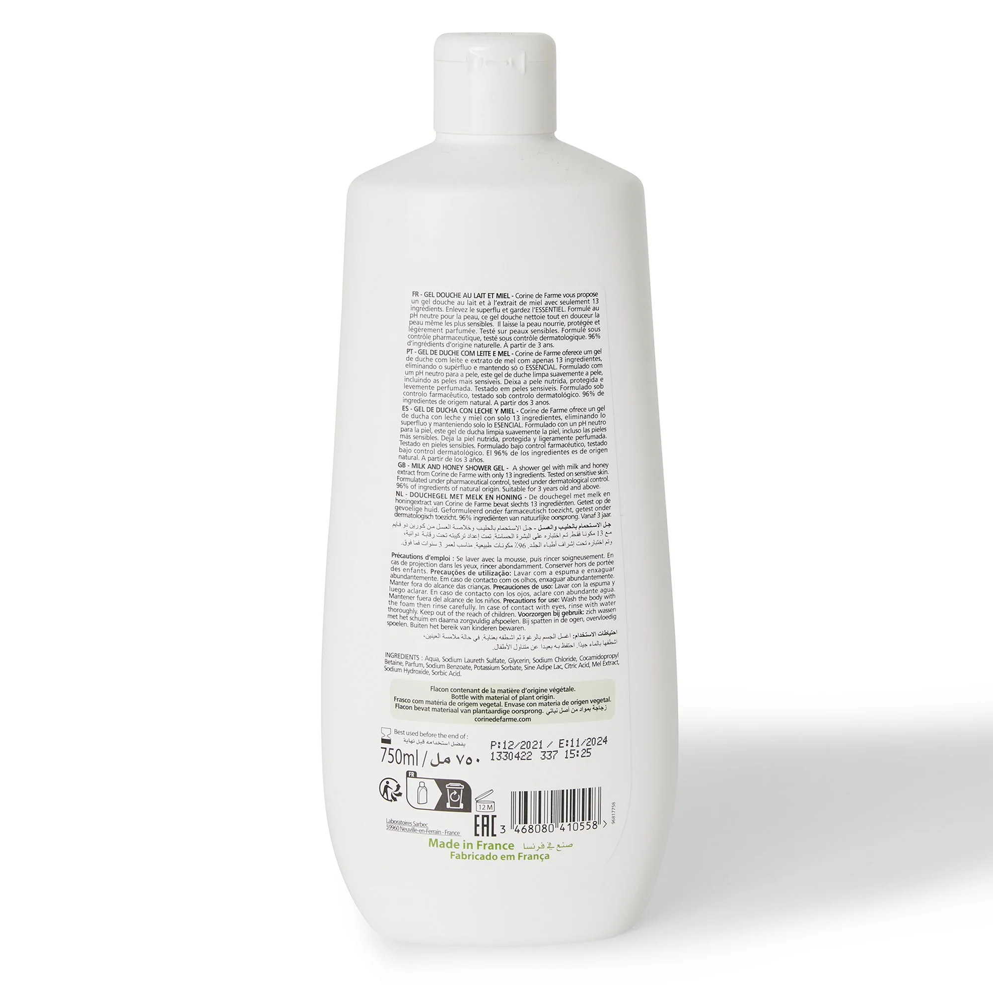Gel douche peaux sensibles - lait et miel - Image 2