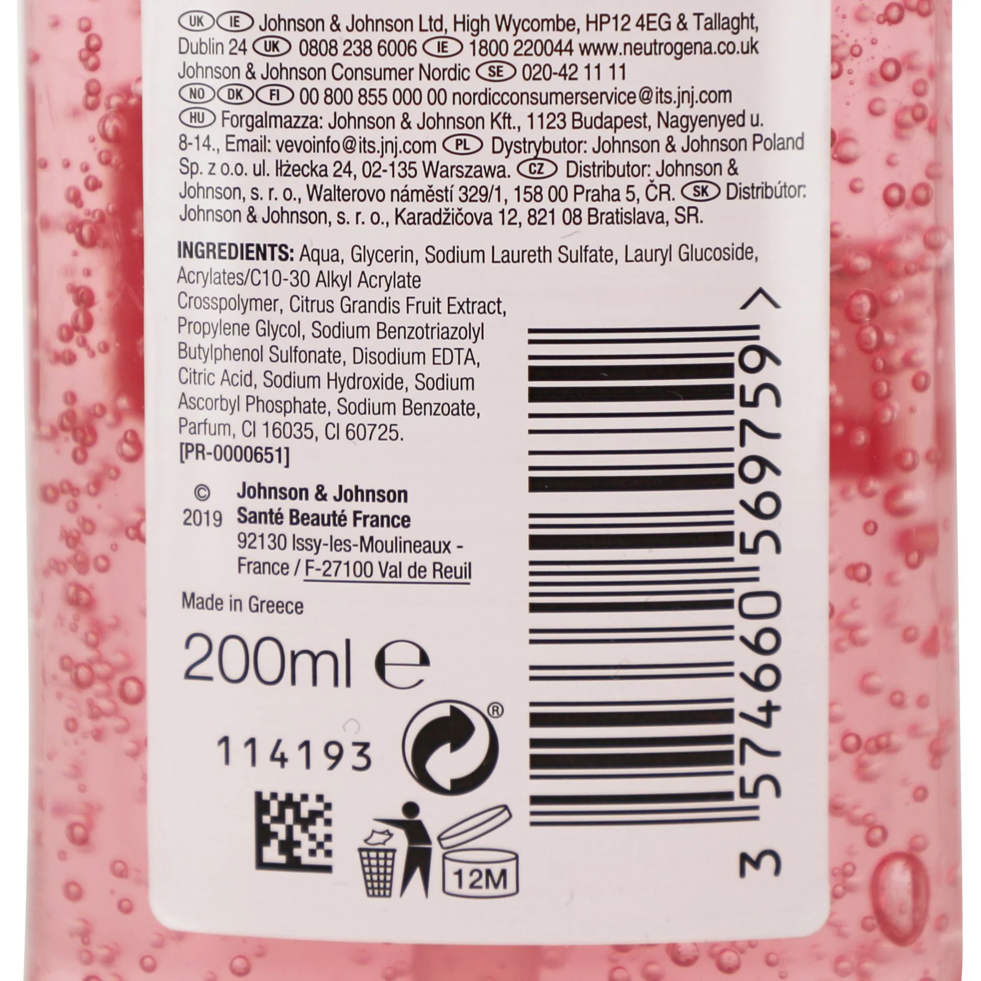 Gel nettoyant au pamplemousse rose - Image 3