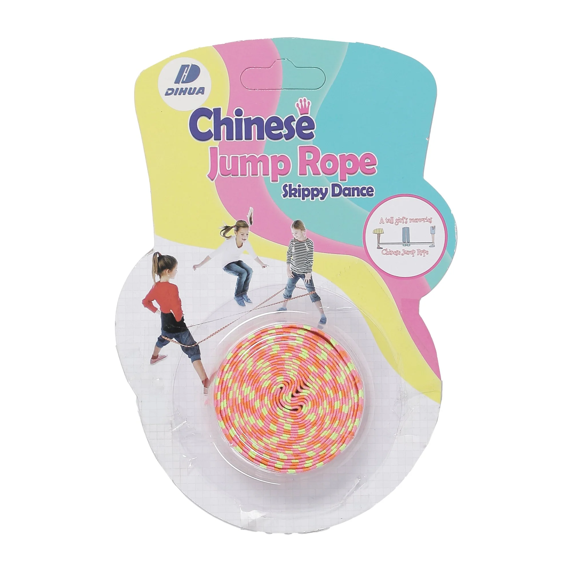 Jeu élastique 2m - Image 5