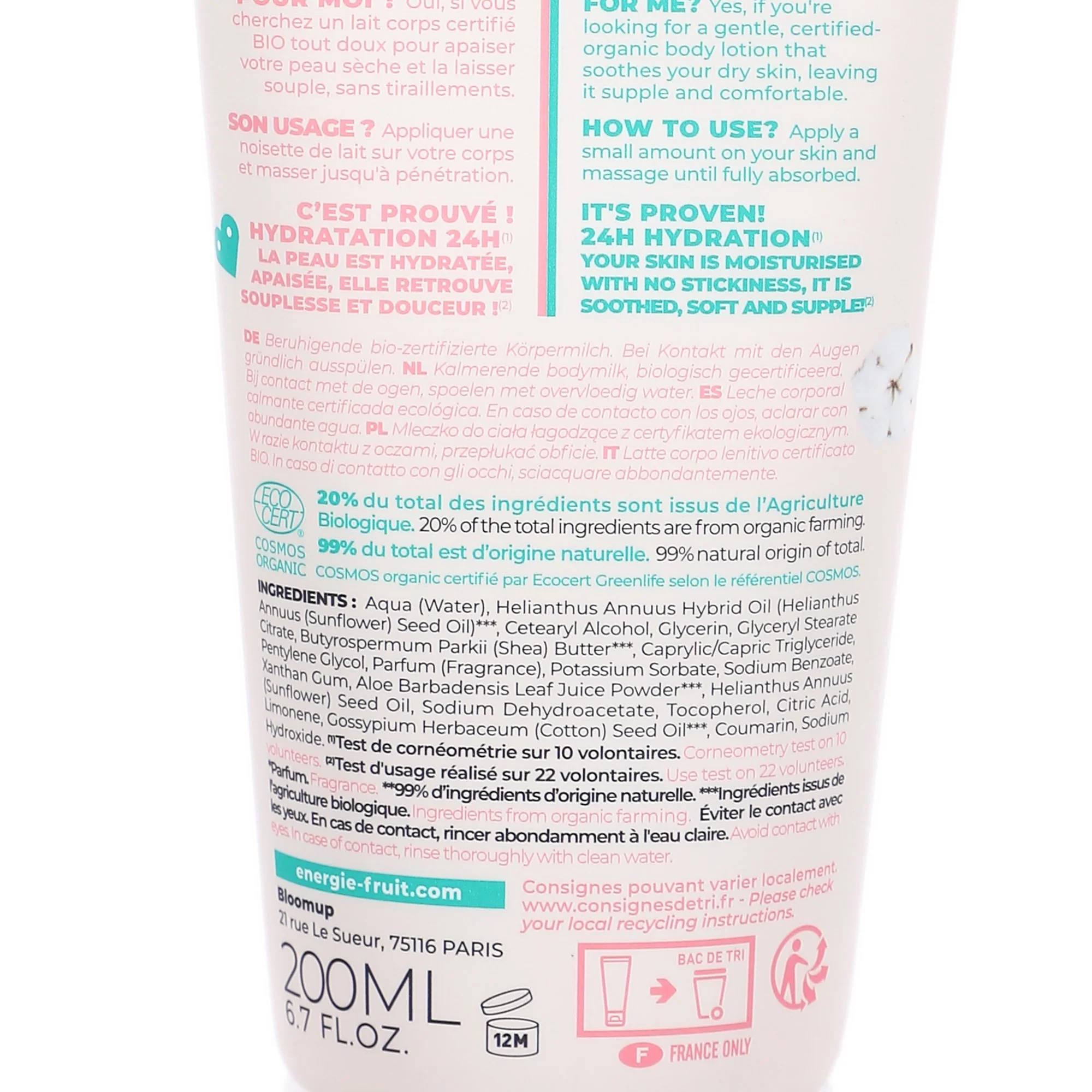 Lait corps doux apaisant fleur de coton - Image 3
