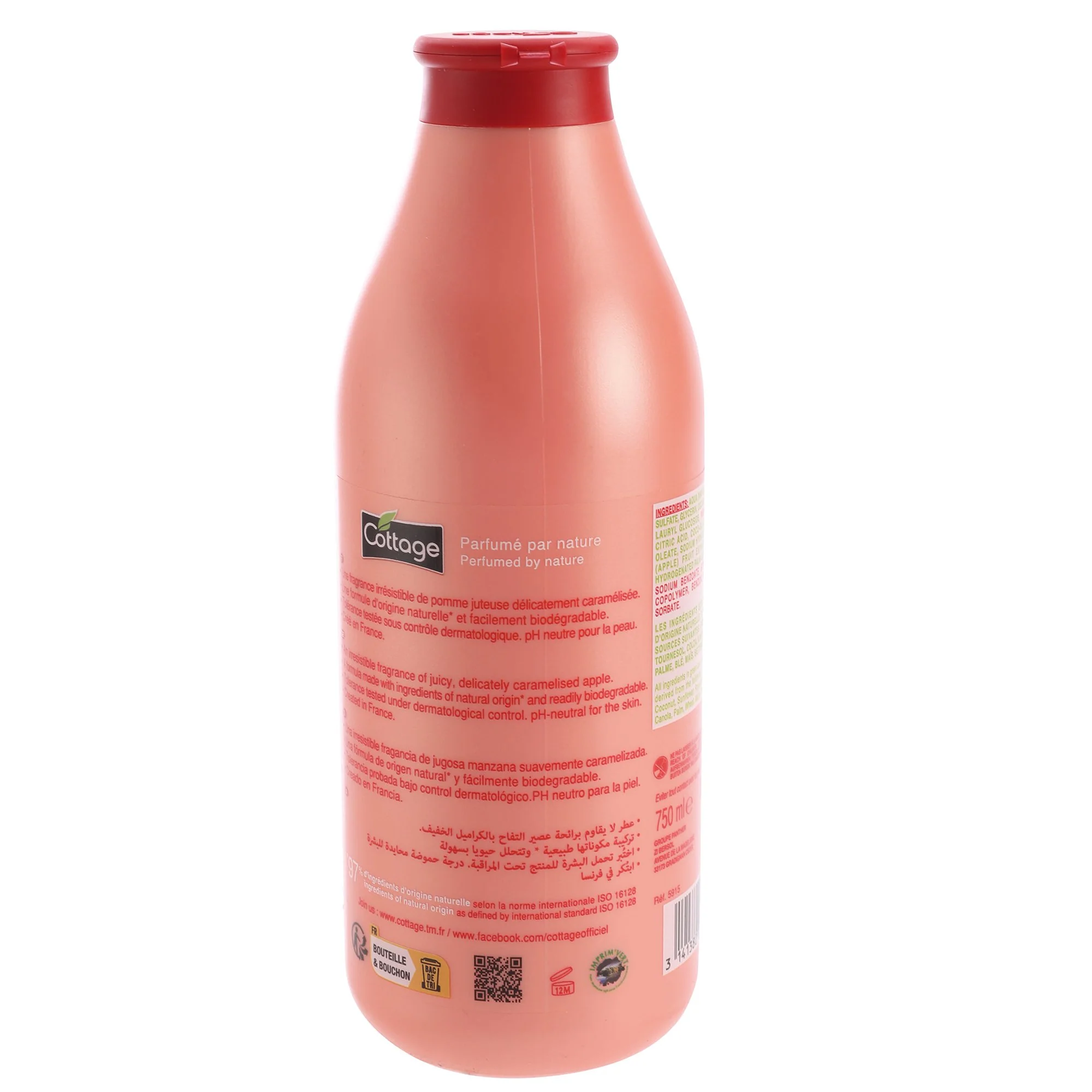 Lait douche et bain hydratant pomme d'amour - Image 3