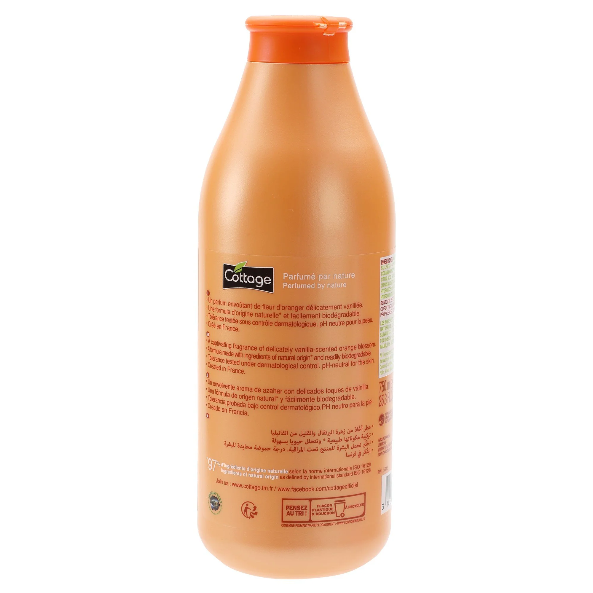 Lait hydratant douche et bain fleur d'oranger - Image 2