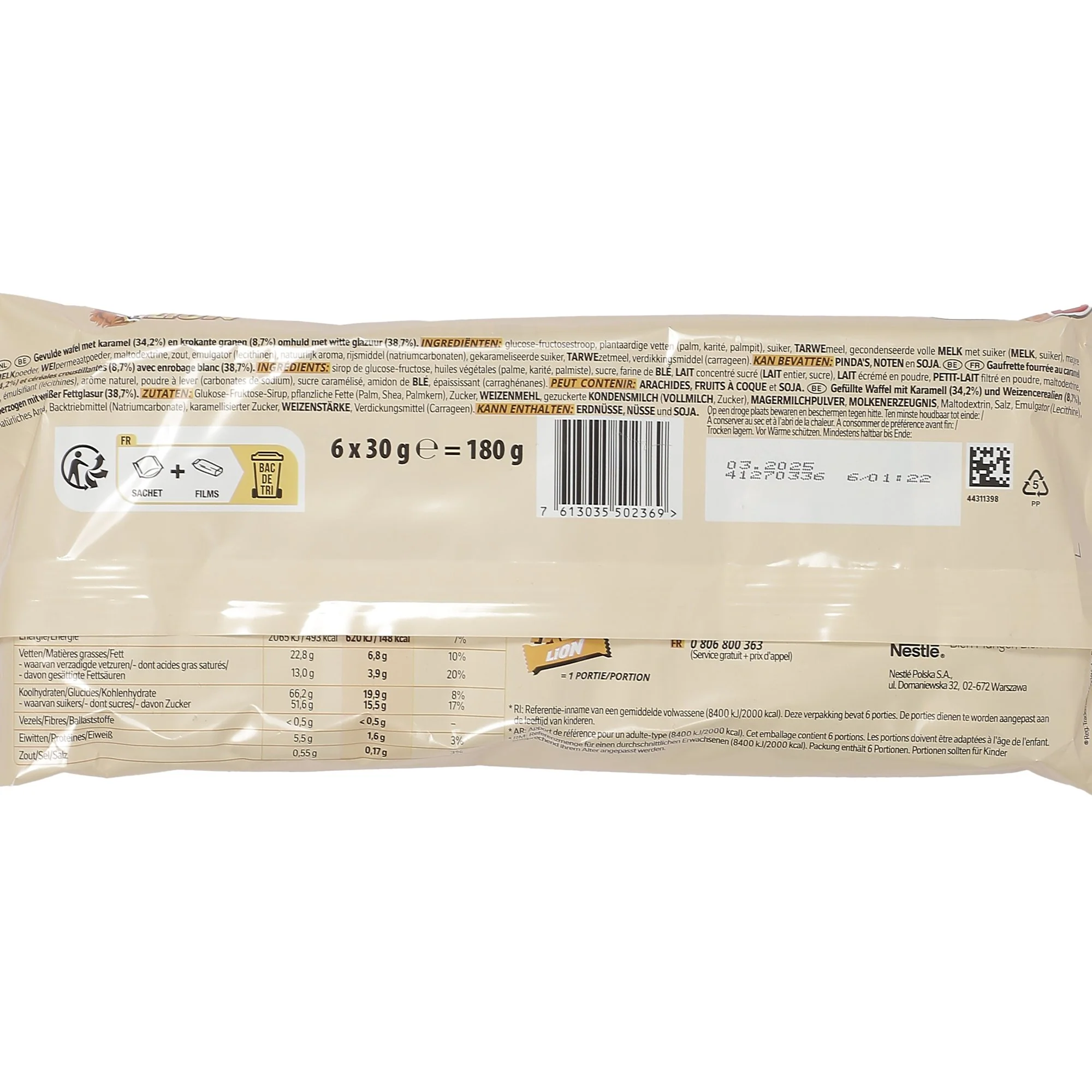 Lion white - Image 2