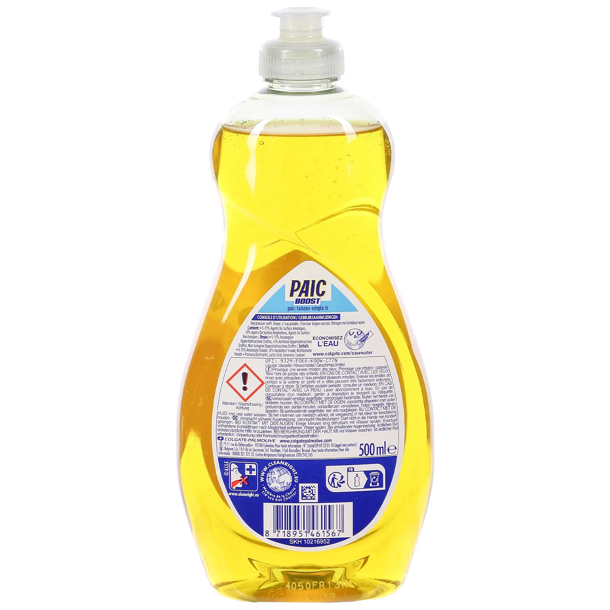 Liquide vaisselle Boost citron et pamplemousse - Image 2