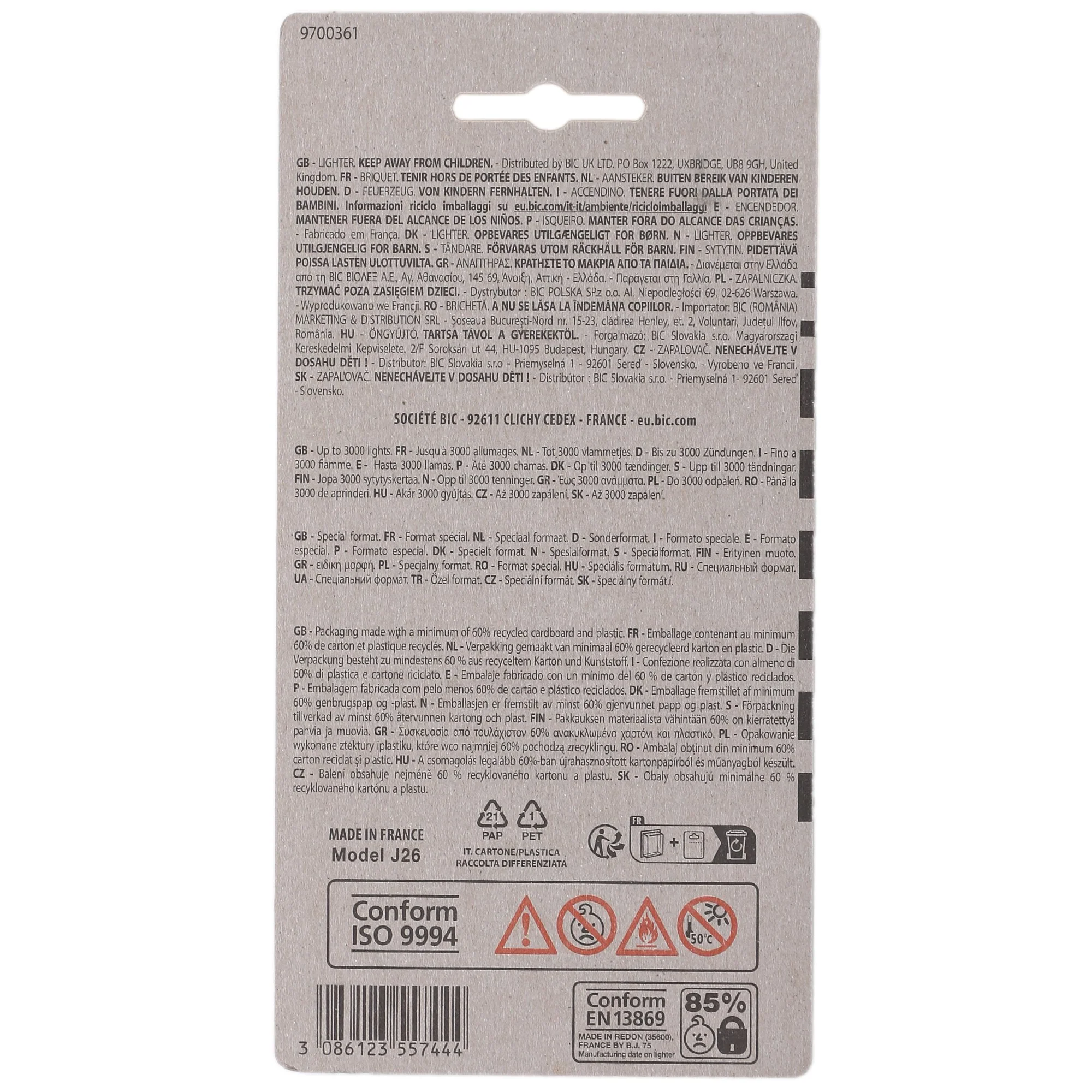 Lot de 4 + 1 maxi briquets - Image 3