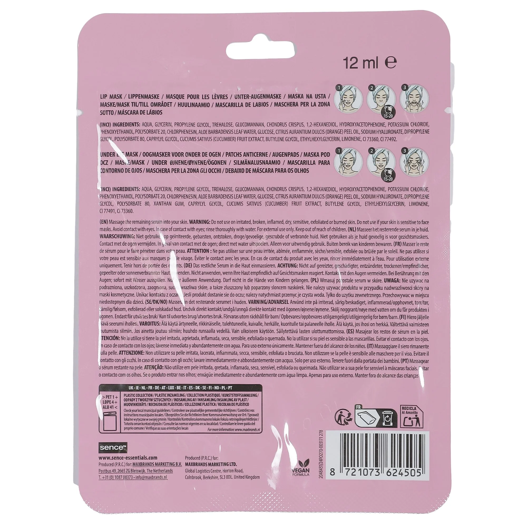 Masque soin lèvre et yeux hydrogel - Image 2