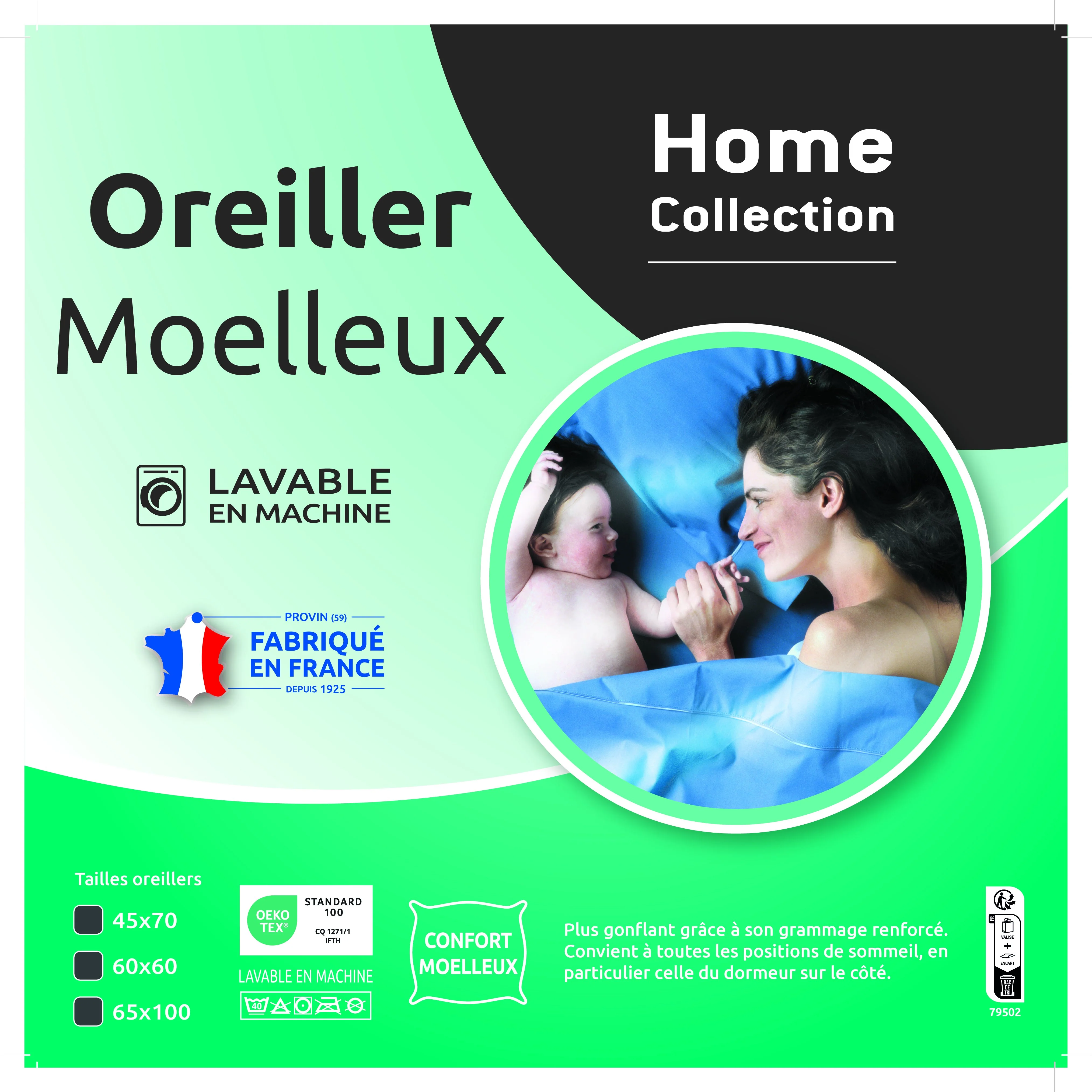 Oreiller moelleux 60x60m - Image 2
