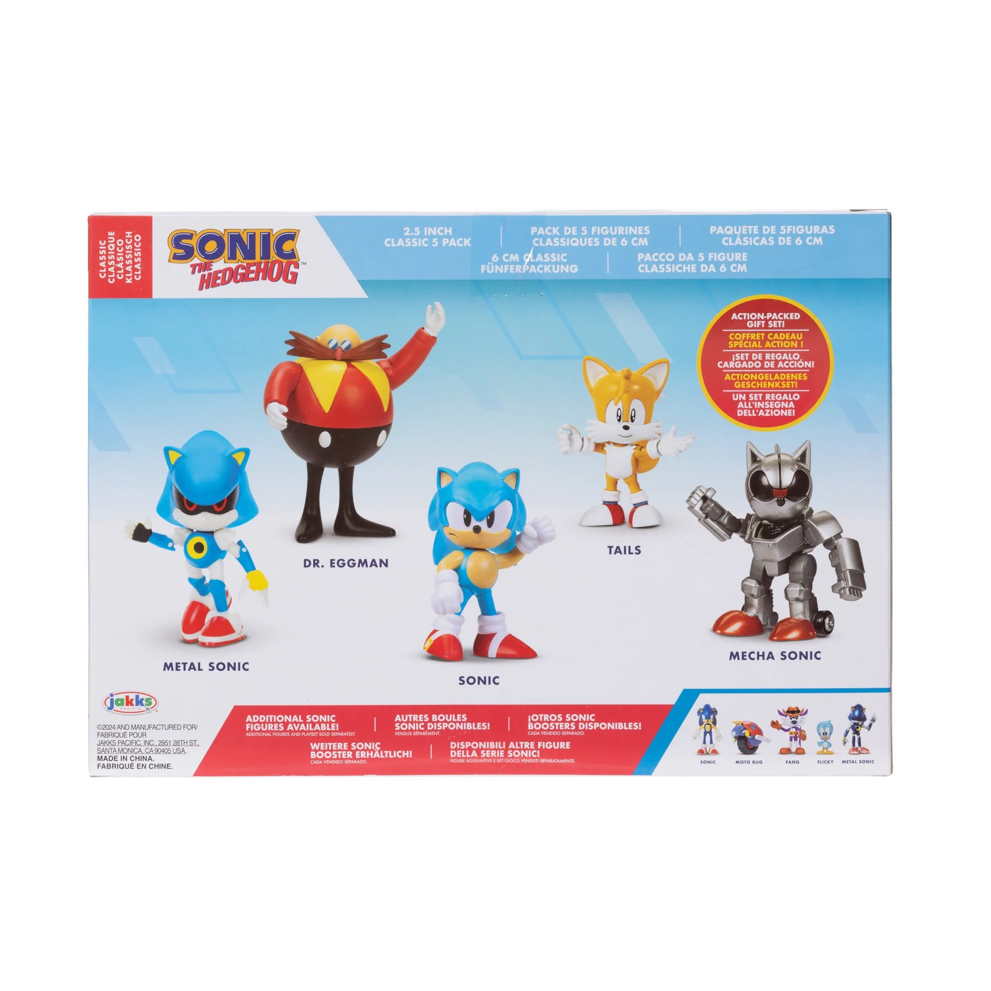 Pack de 5 figurines - Sonic - Image 3