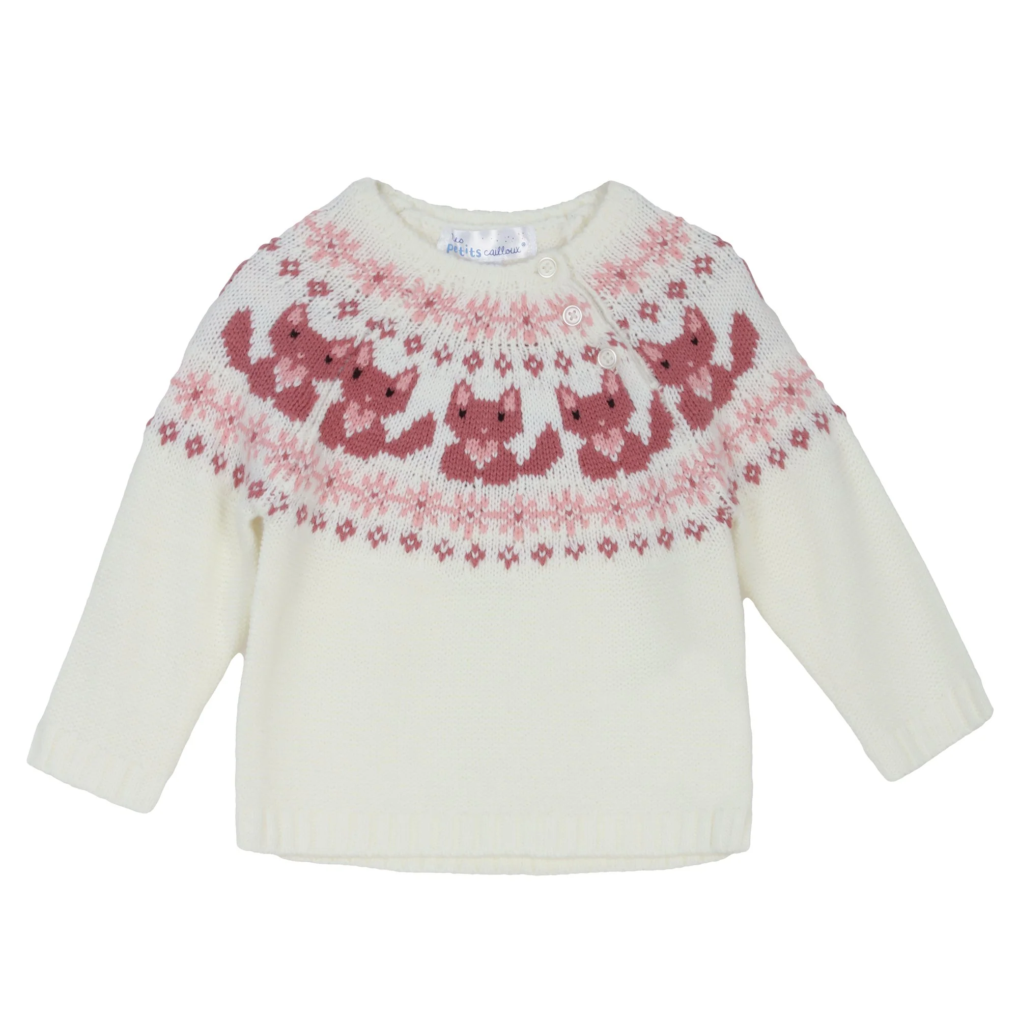 Pull tricot 3/36 mois  - Beige