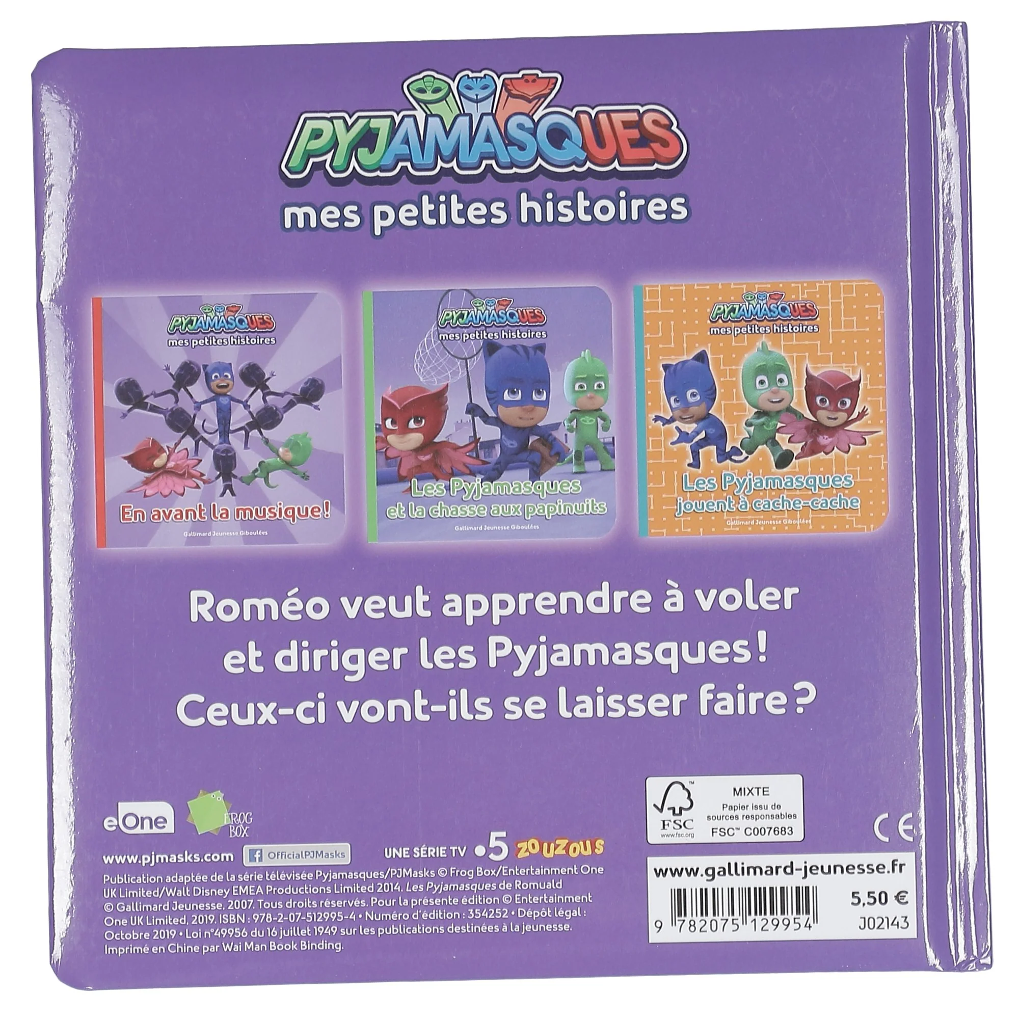 Pyjamasques - Romeo apprend à voler - Image 2