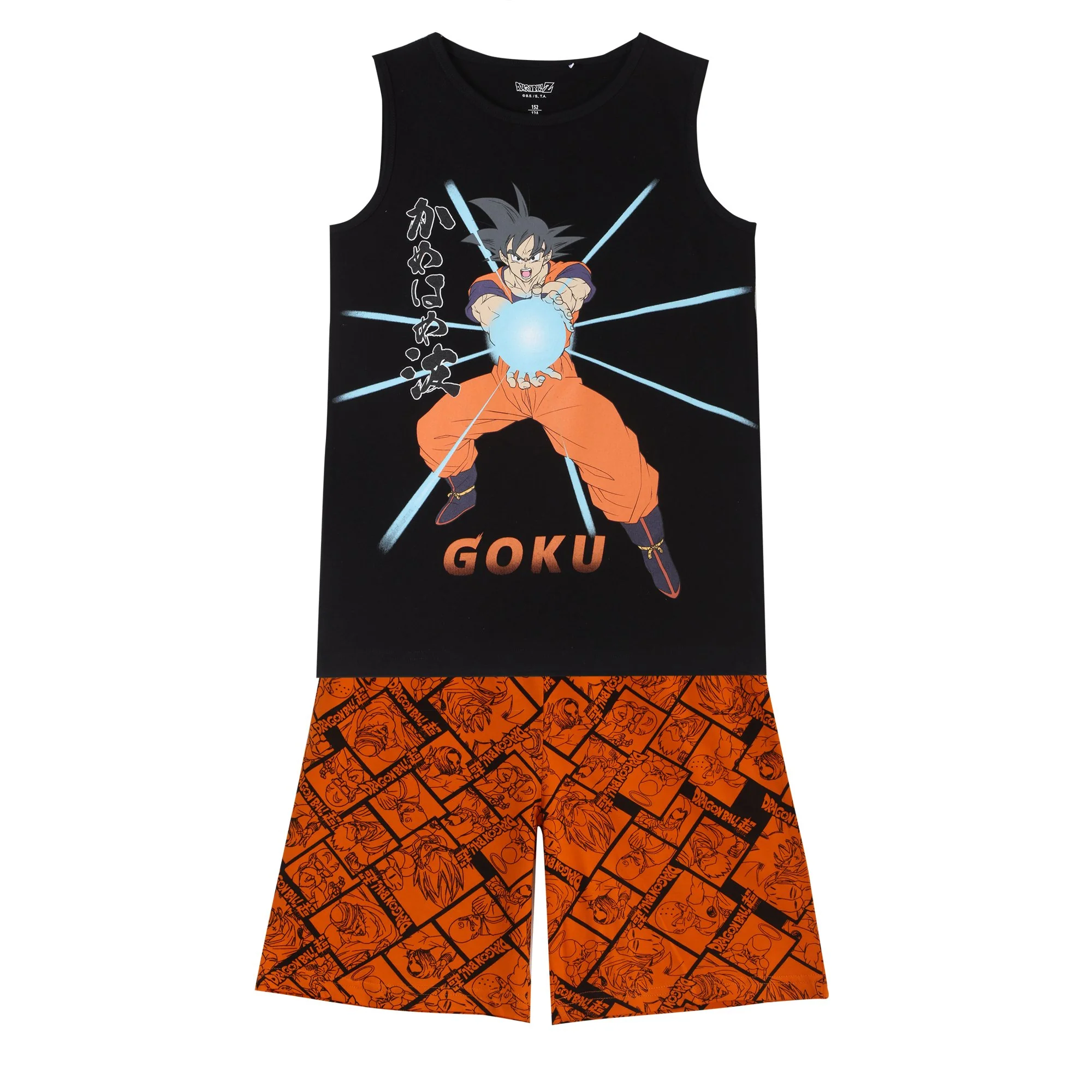 Pyjashort licence 10/14 ans - Orange