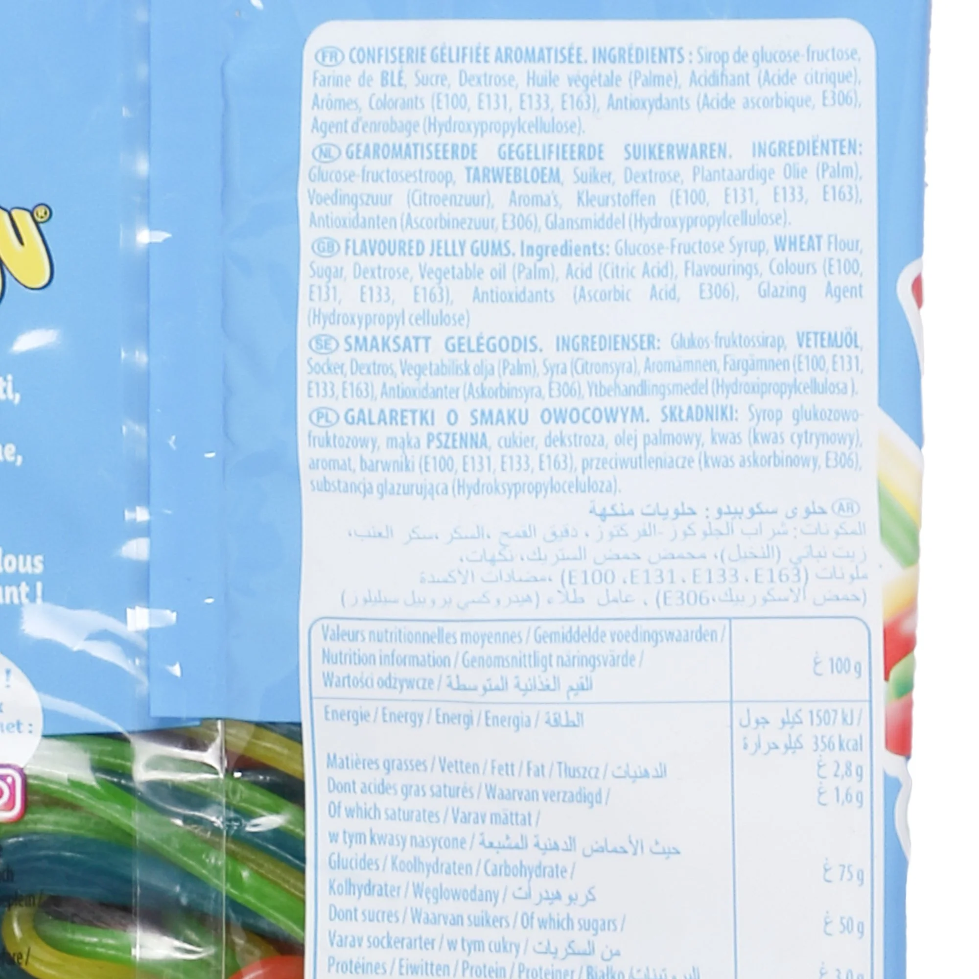 Sachet scoubidou - Image 3