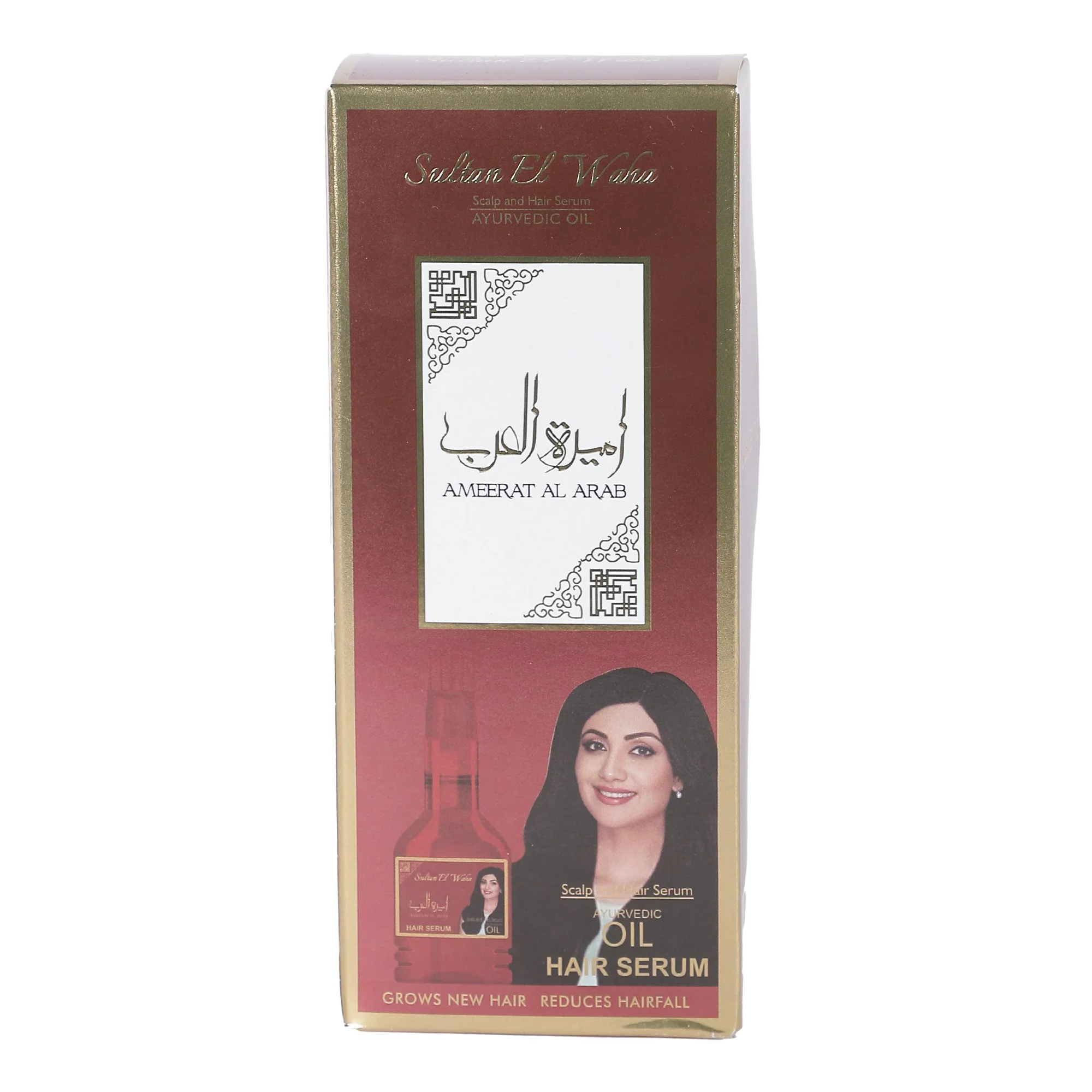 Sérum cheveux Ameerat El Arab - Image 2