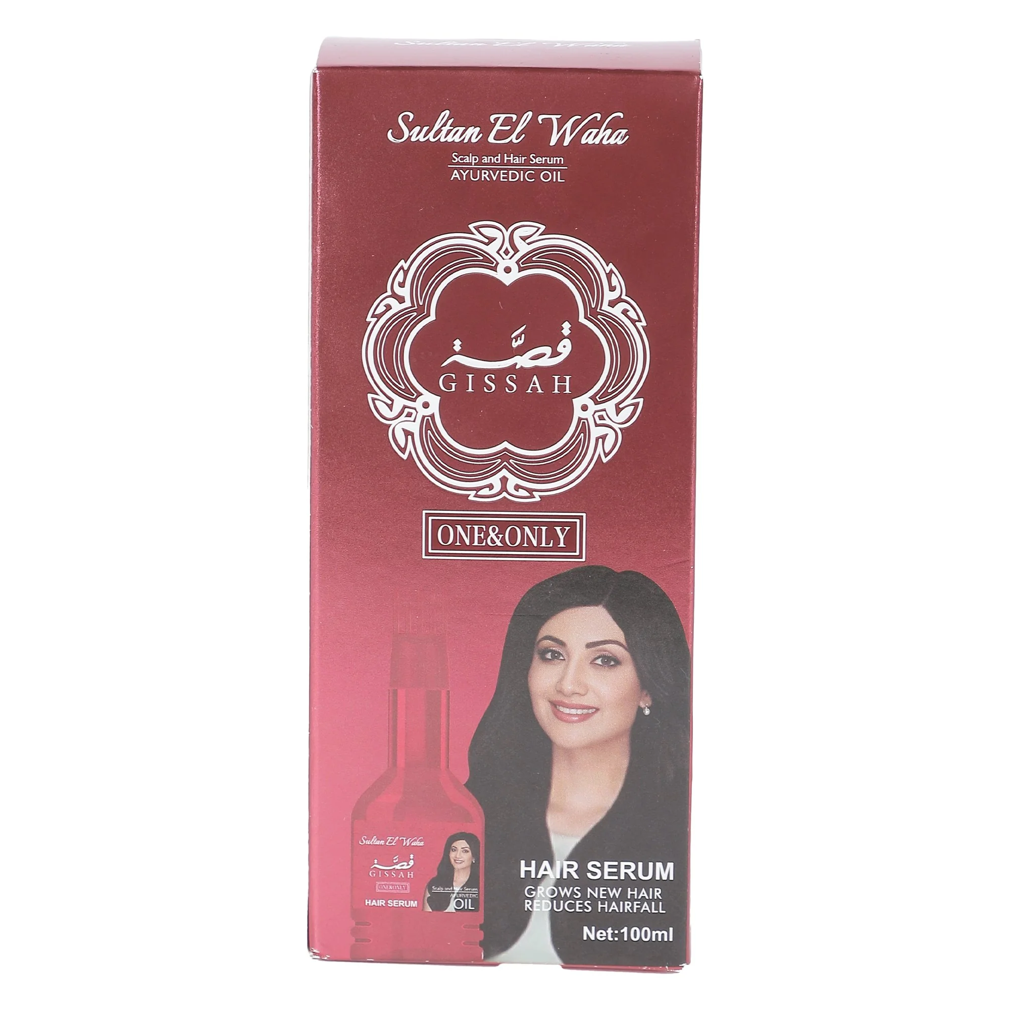 Sérum cheveux Gissah - Image 2