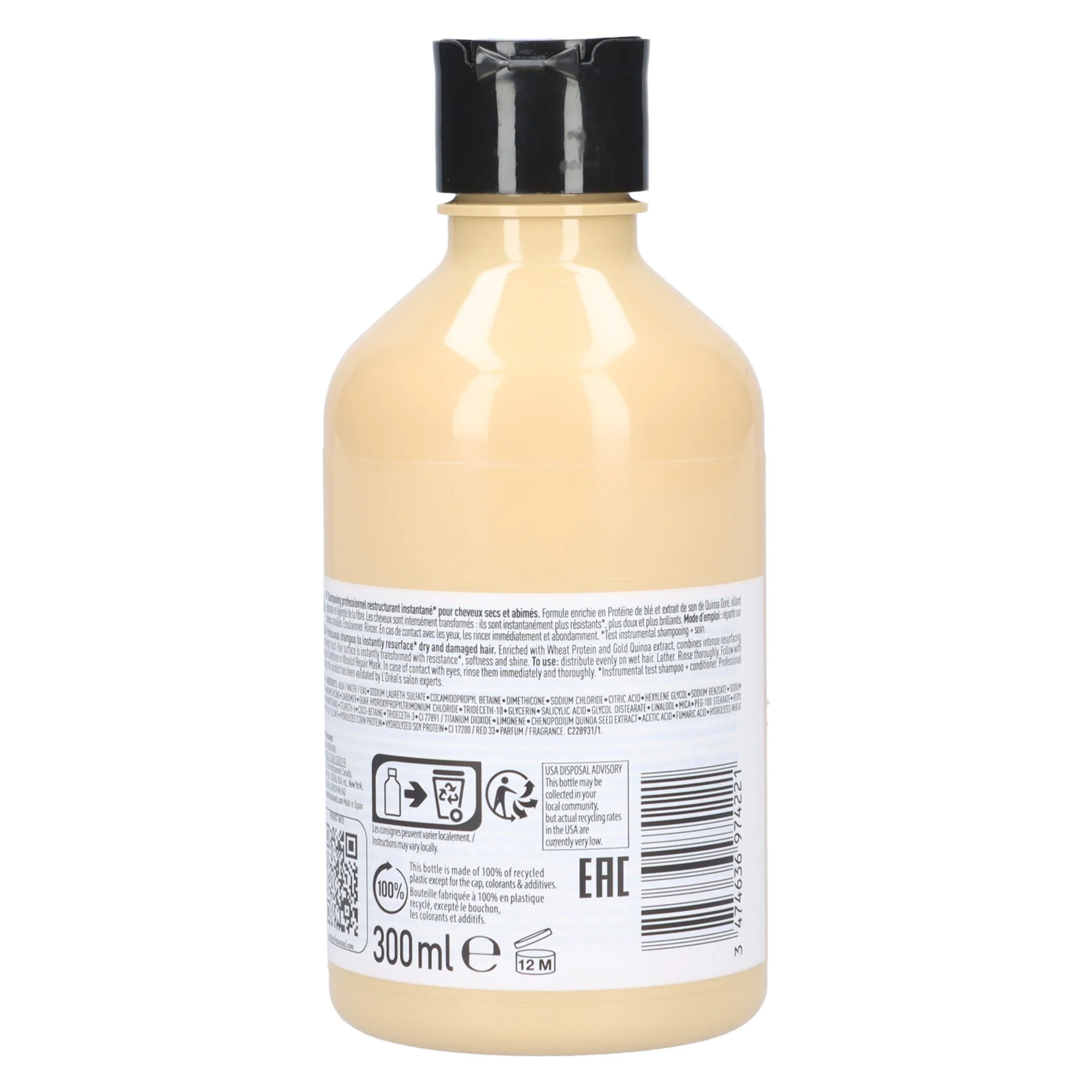 Shampoing absolut repair - Image 3