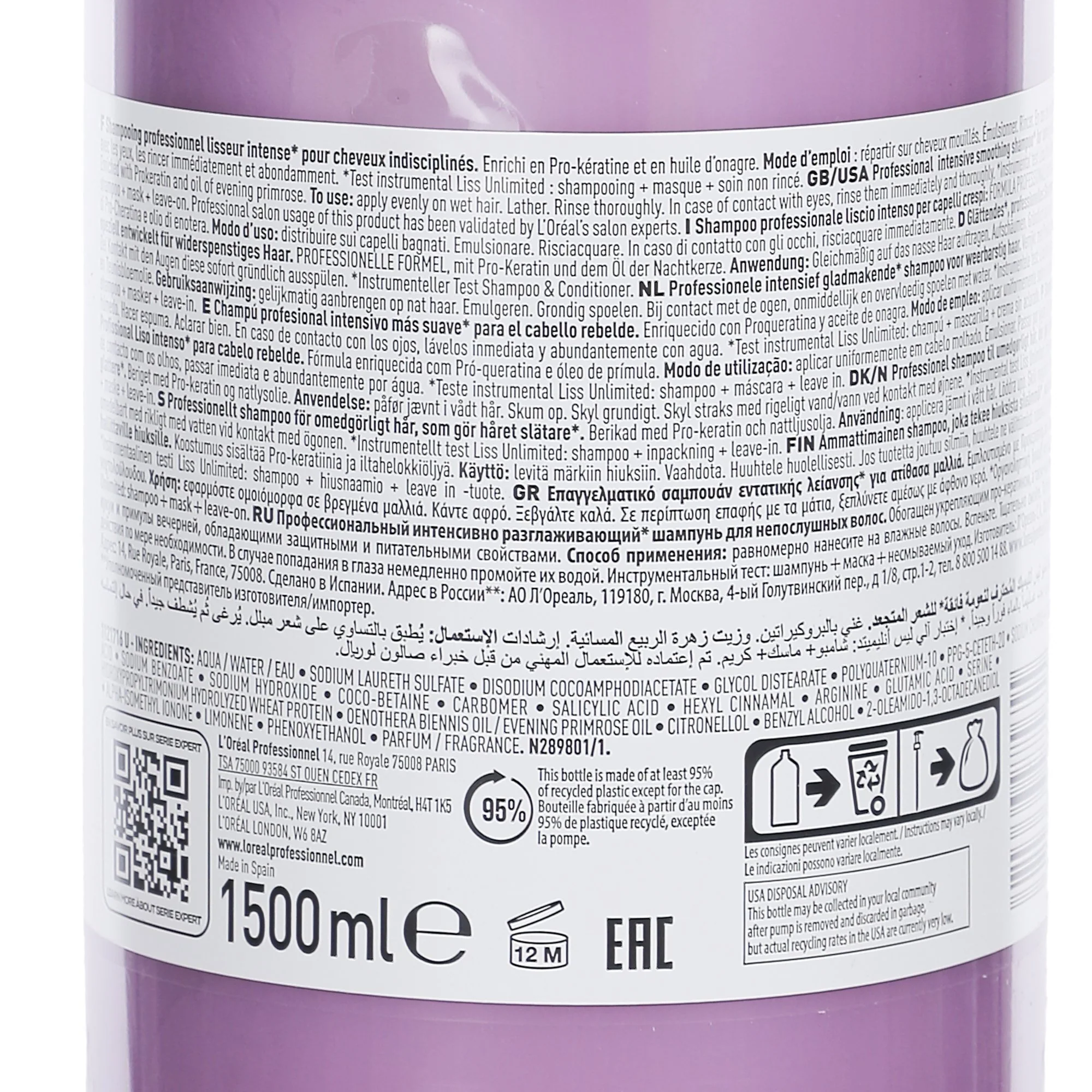Shampoing liss unlimited pro kératine série expert avec pompe Grand format - Image 3