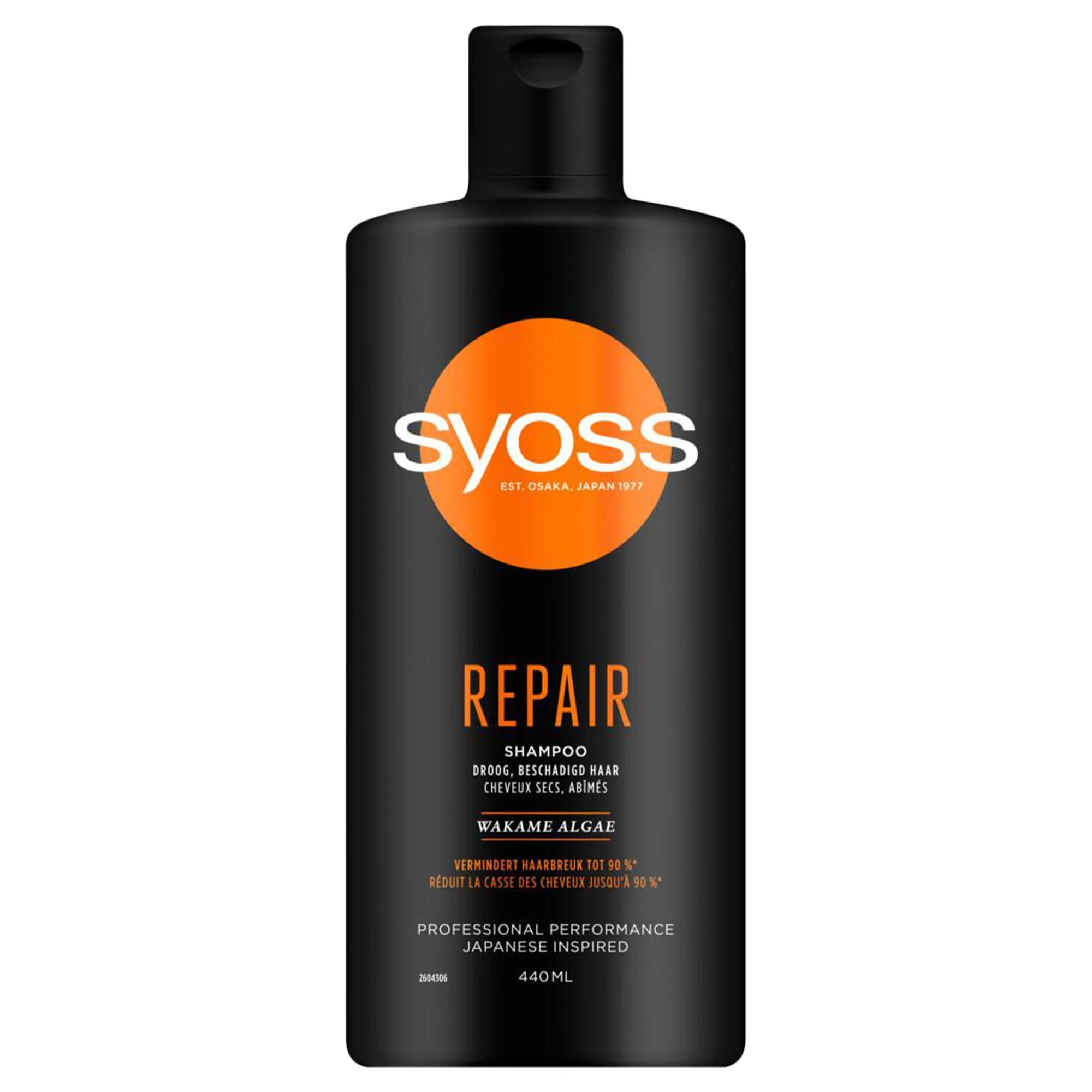 Shampoing repair cheveux secs et abîmés