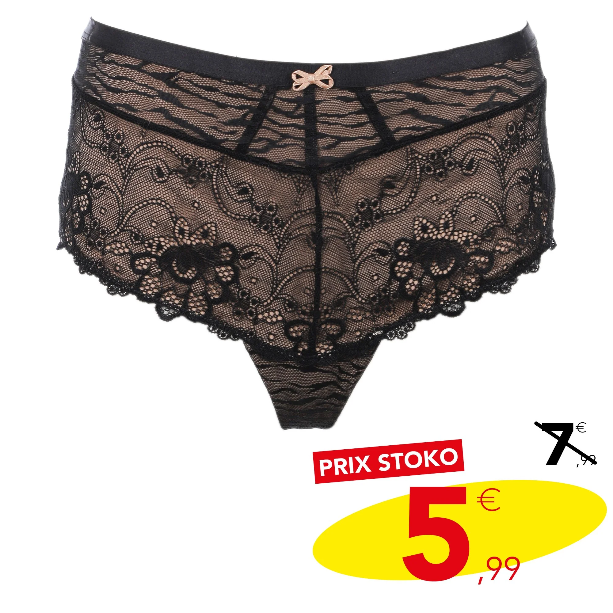 Shorty dentelle fine noir et nude - Image 3