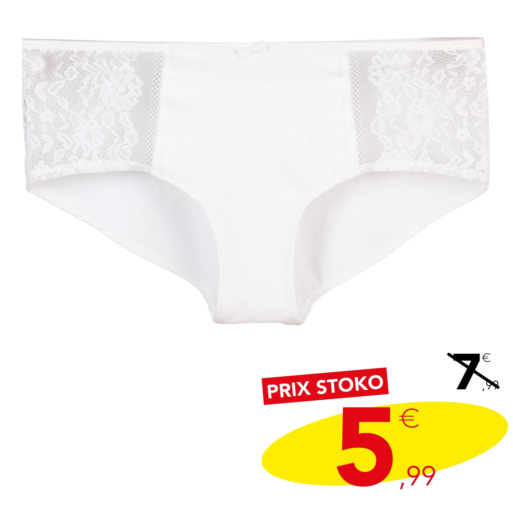 Shorty en dentelle écru - Image 3